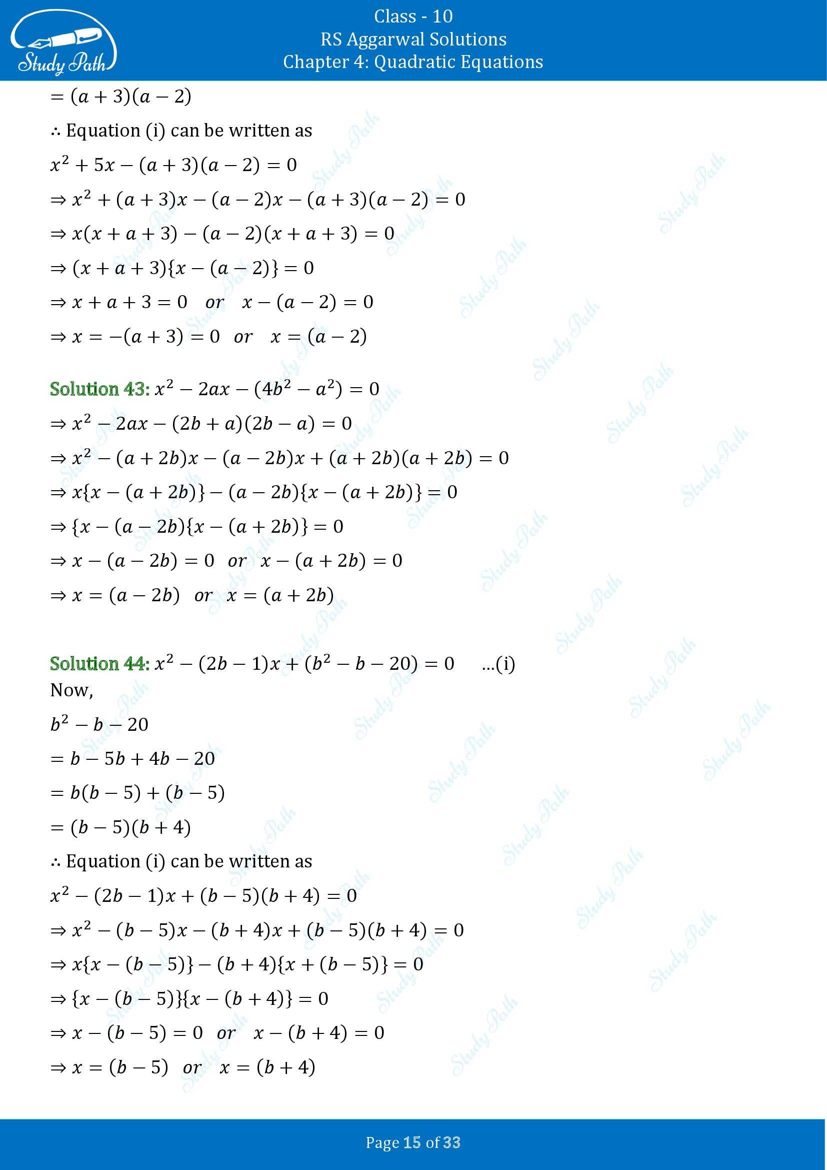 RS Aggarwal Solutions for Class 10 Chapter 4 Quadratic Equations Exercise 4A 00015