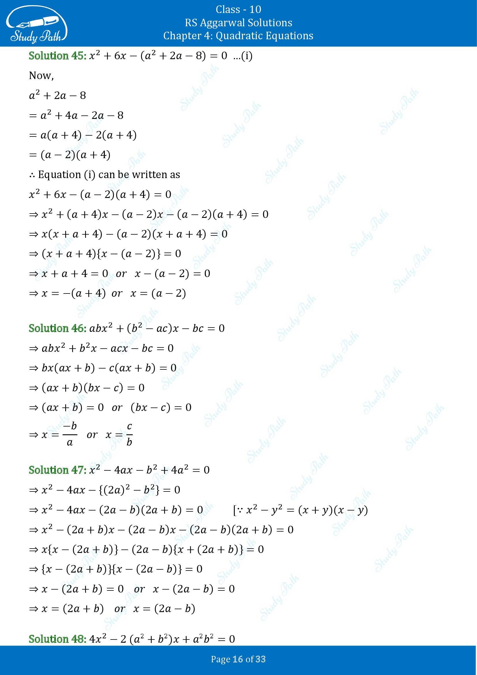 RS Aggarwal Solutions for Class 10 Chapter 4 Quadratic Equations Exercise 4A 00016