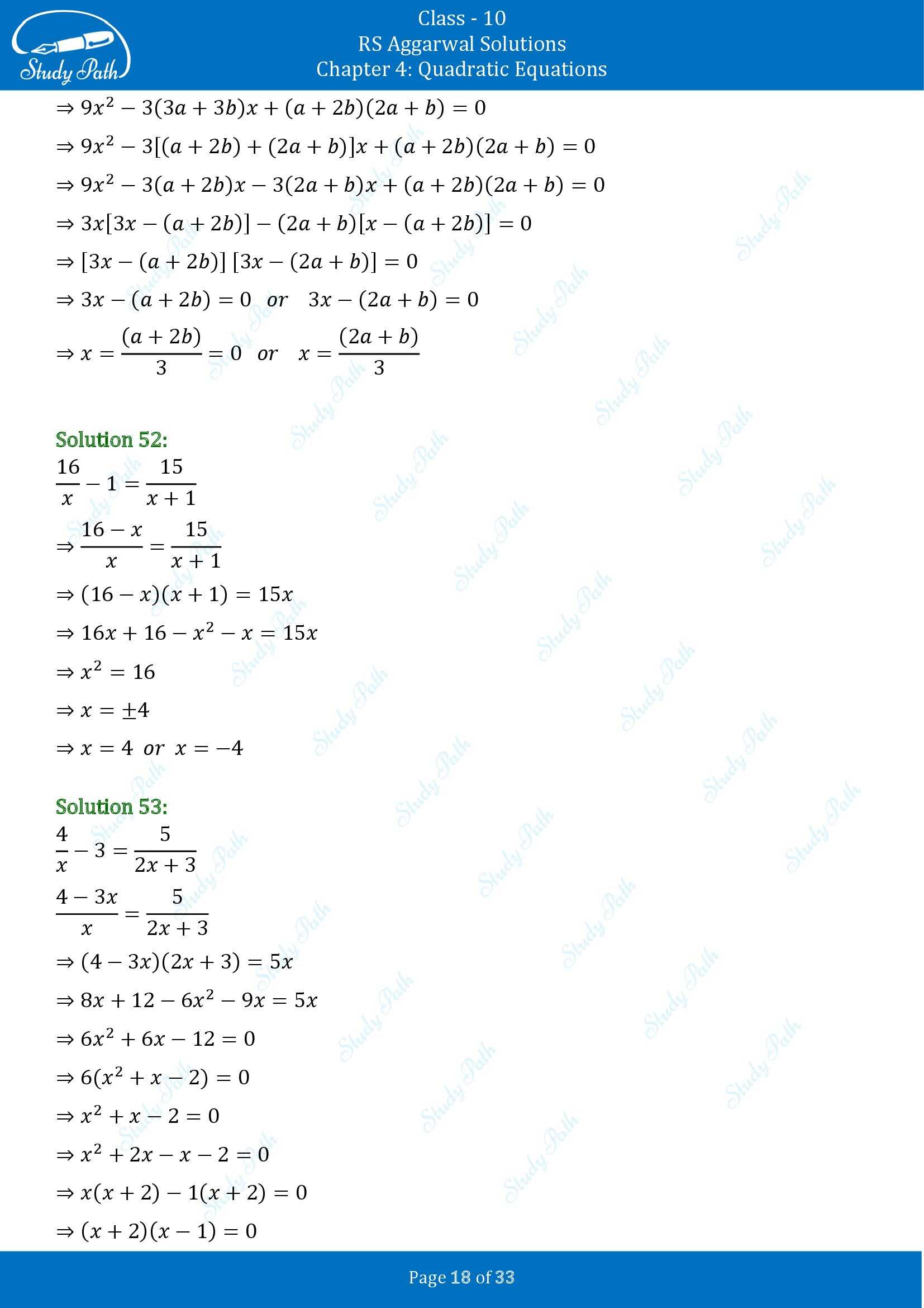 RS Aggarwal Solutions for Class 10 Chapter 4 Quadratic Equations Exercise 4A 00018