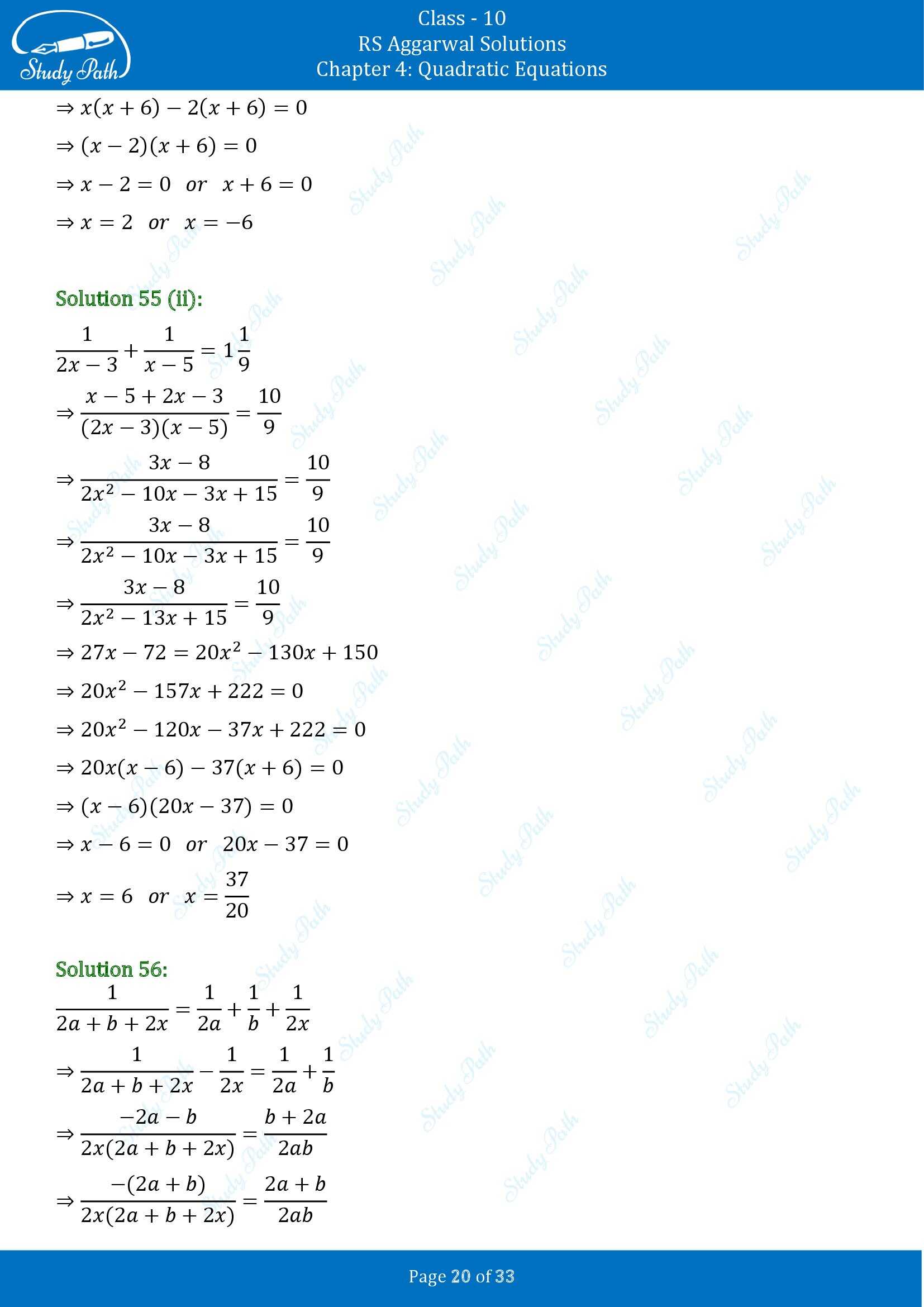 RS Aggarwal Solutions for Class 10 Chapter 4 Quadratic Equations Exercise 4A 00020