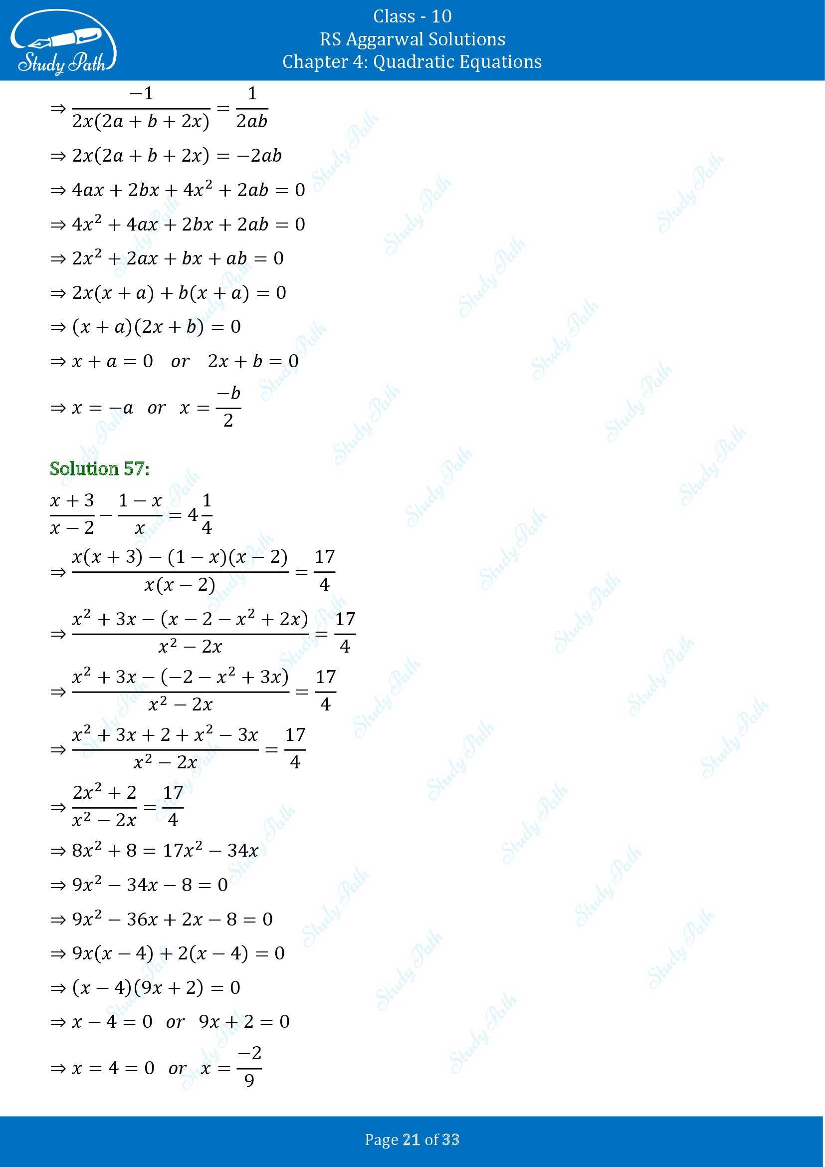 RS Aggarwal Solutions for Class 10 Chapter 4 Quadratic Equations Exercise 4A 00021