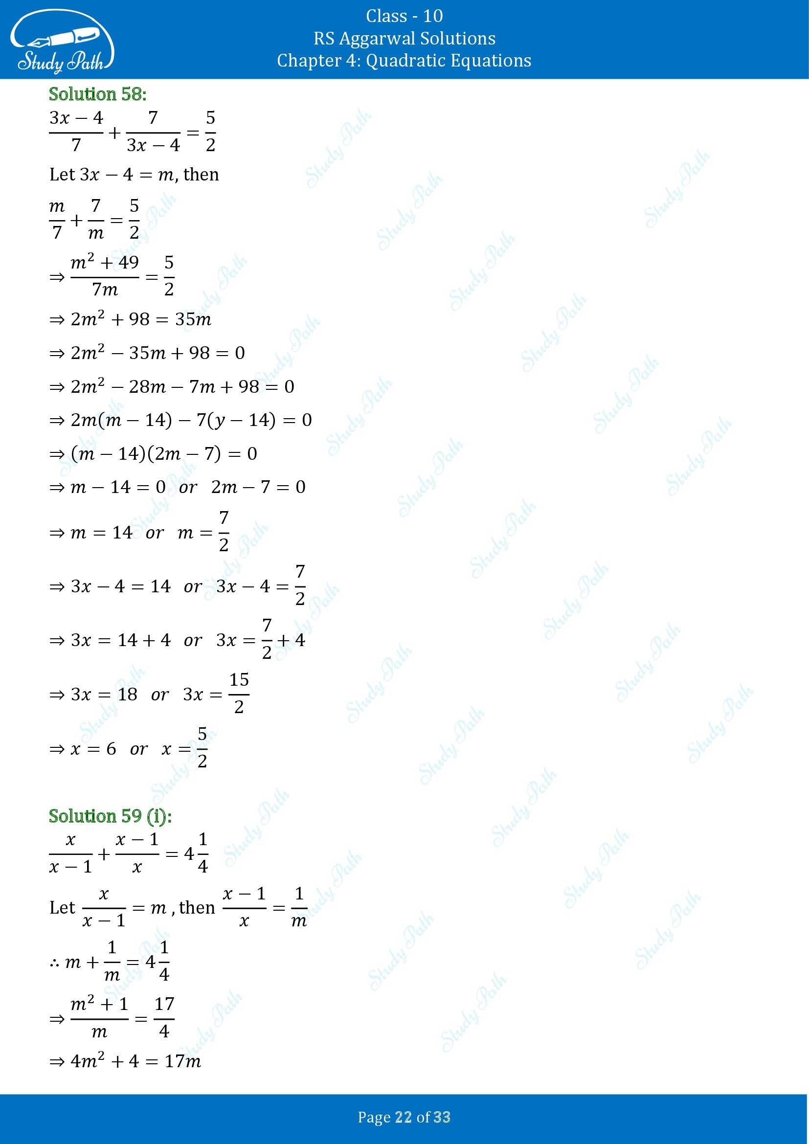 RS Aggarwal Solutions for Class 10 Chapter 4 Quadratic Equations Exercise 4A 00022