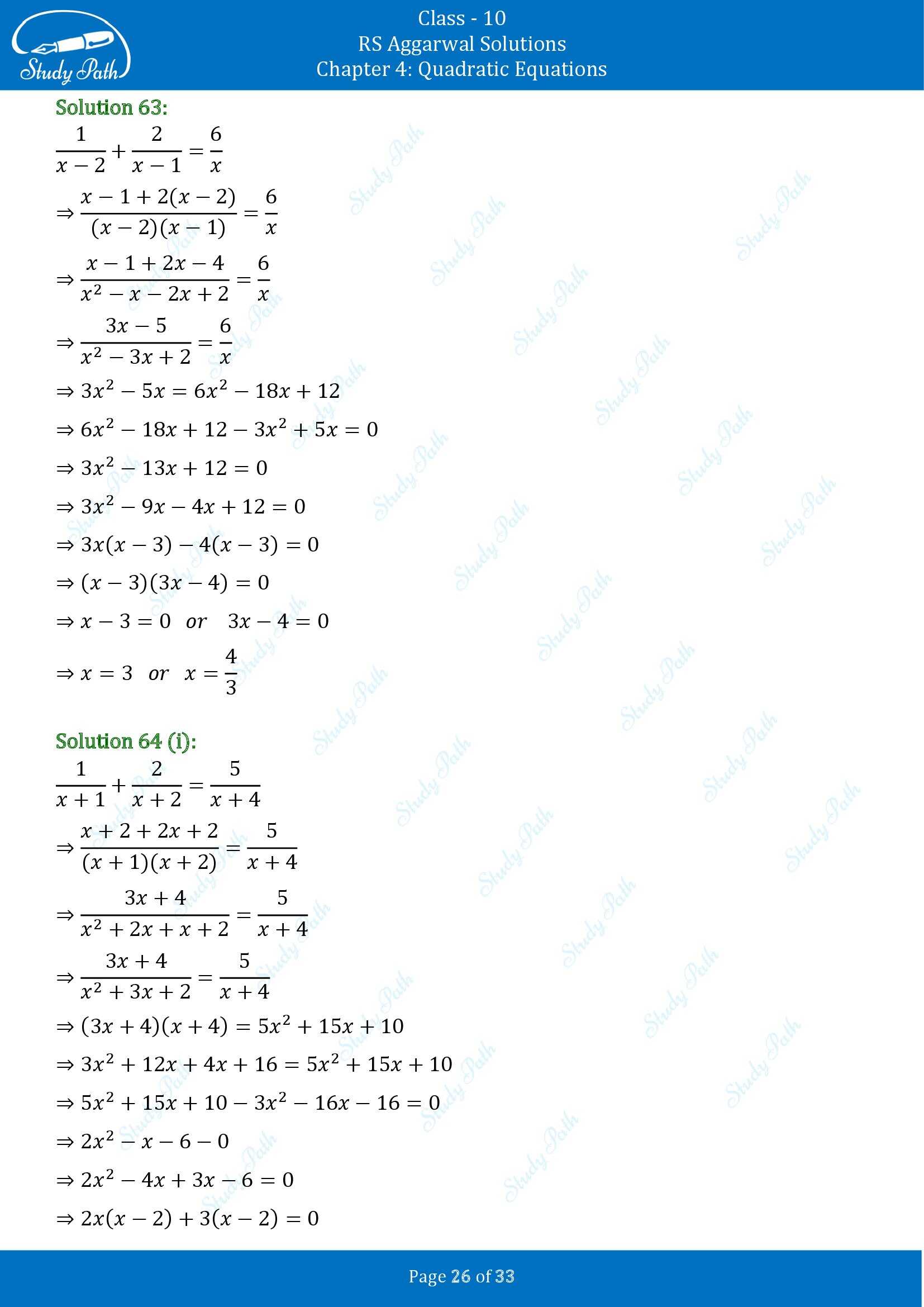 RS Aggarwal Solutions for Class 10 Chapter 4 Quadratic Equations Exercise 4A 00026