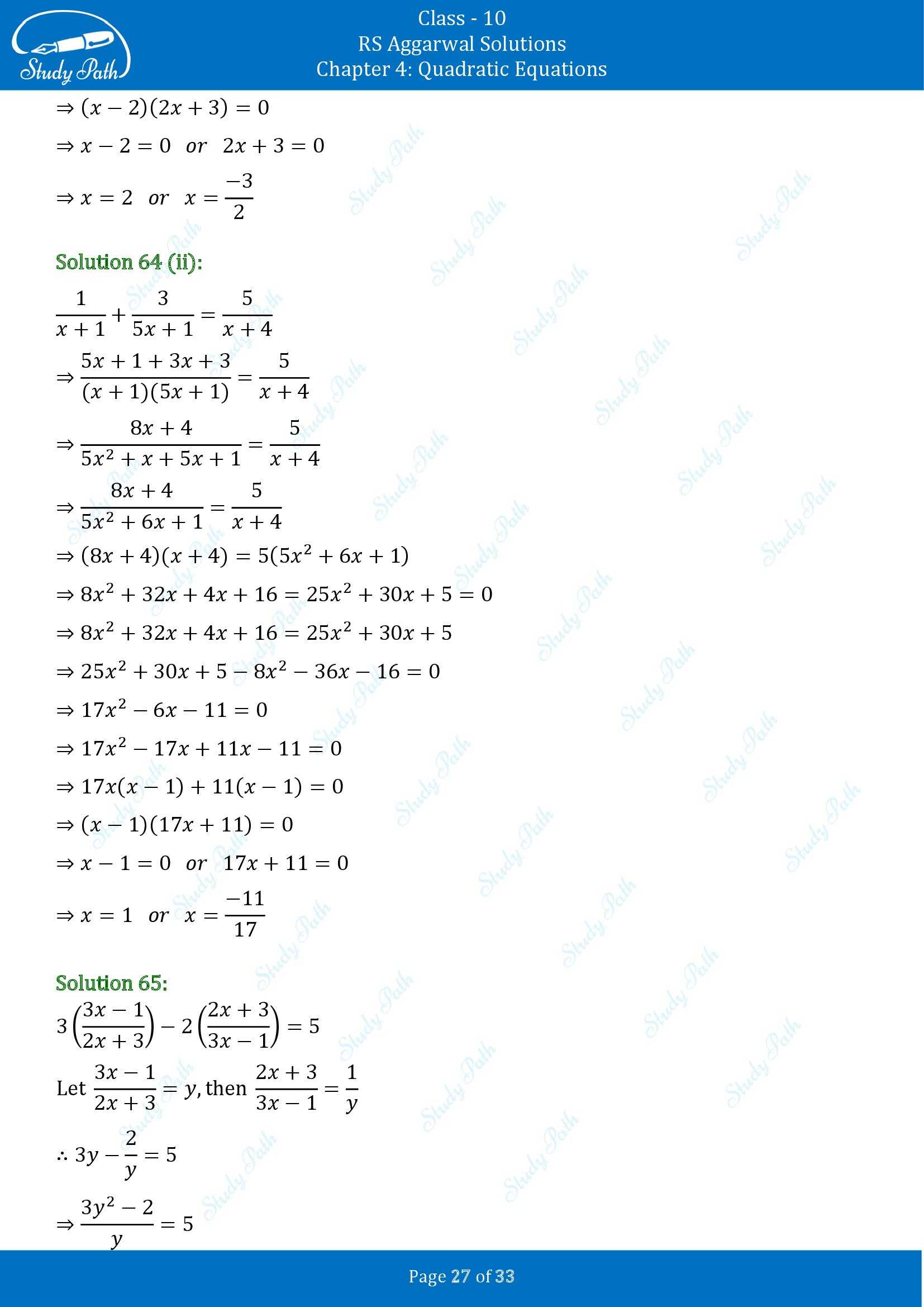 RS Aggarwal Solutions for Class 10 Chapter 4 Quadratic Equations Exercise 4A 00027