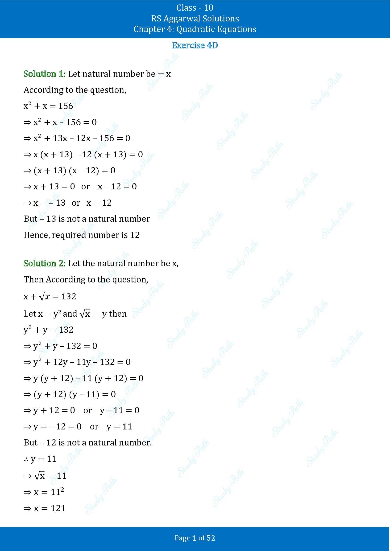 RS Aggarwal Solutions for Class 10 Chapter 4 Quadratic Equations Exercise 4D 00001