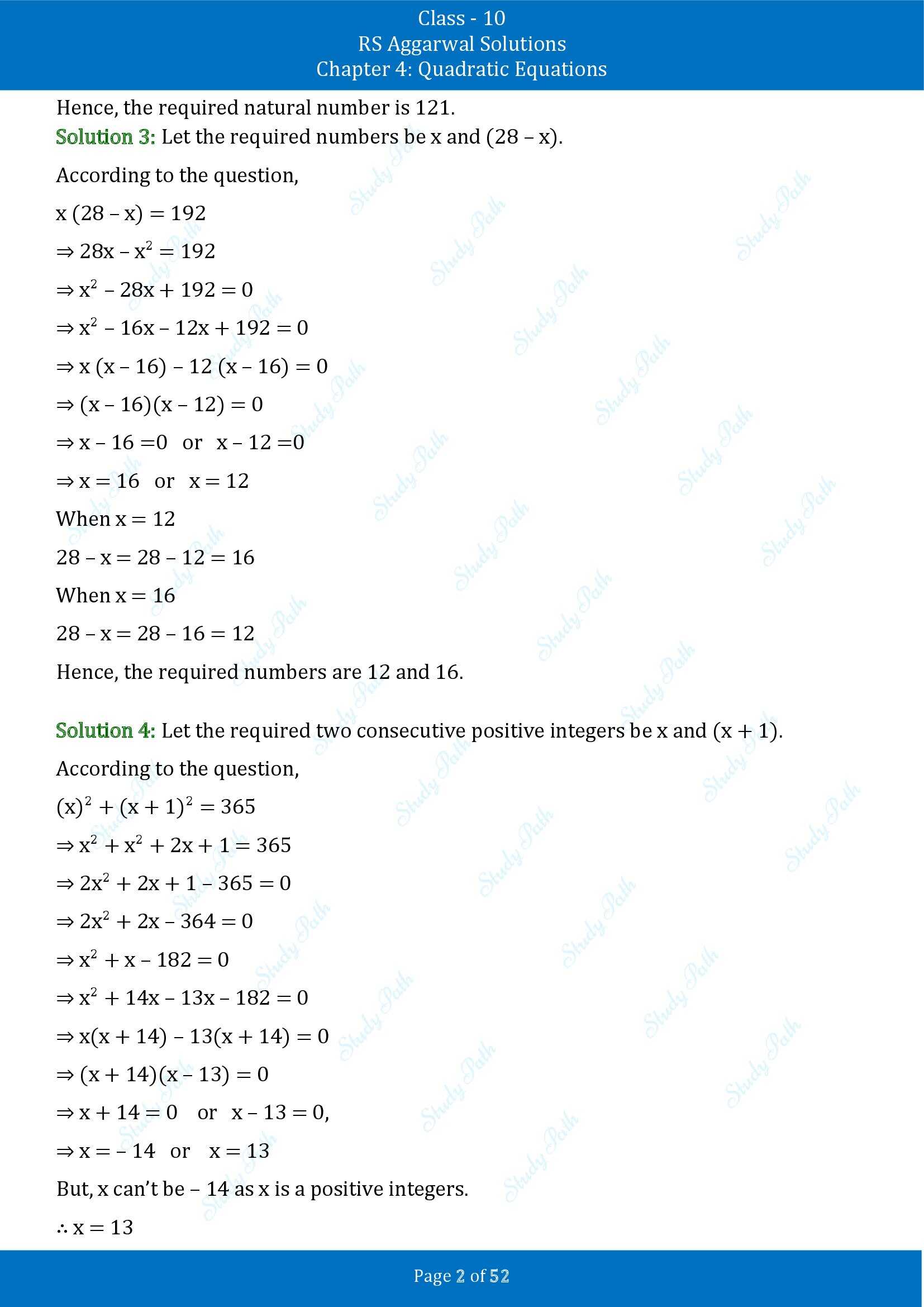 RS Aggarwal Solutions for Class 10 Chapter 4 Quadratic Equations Exercise 4D 00002