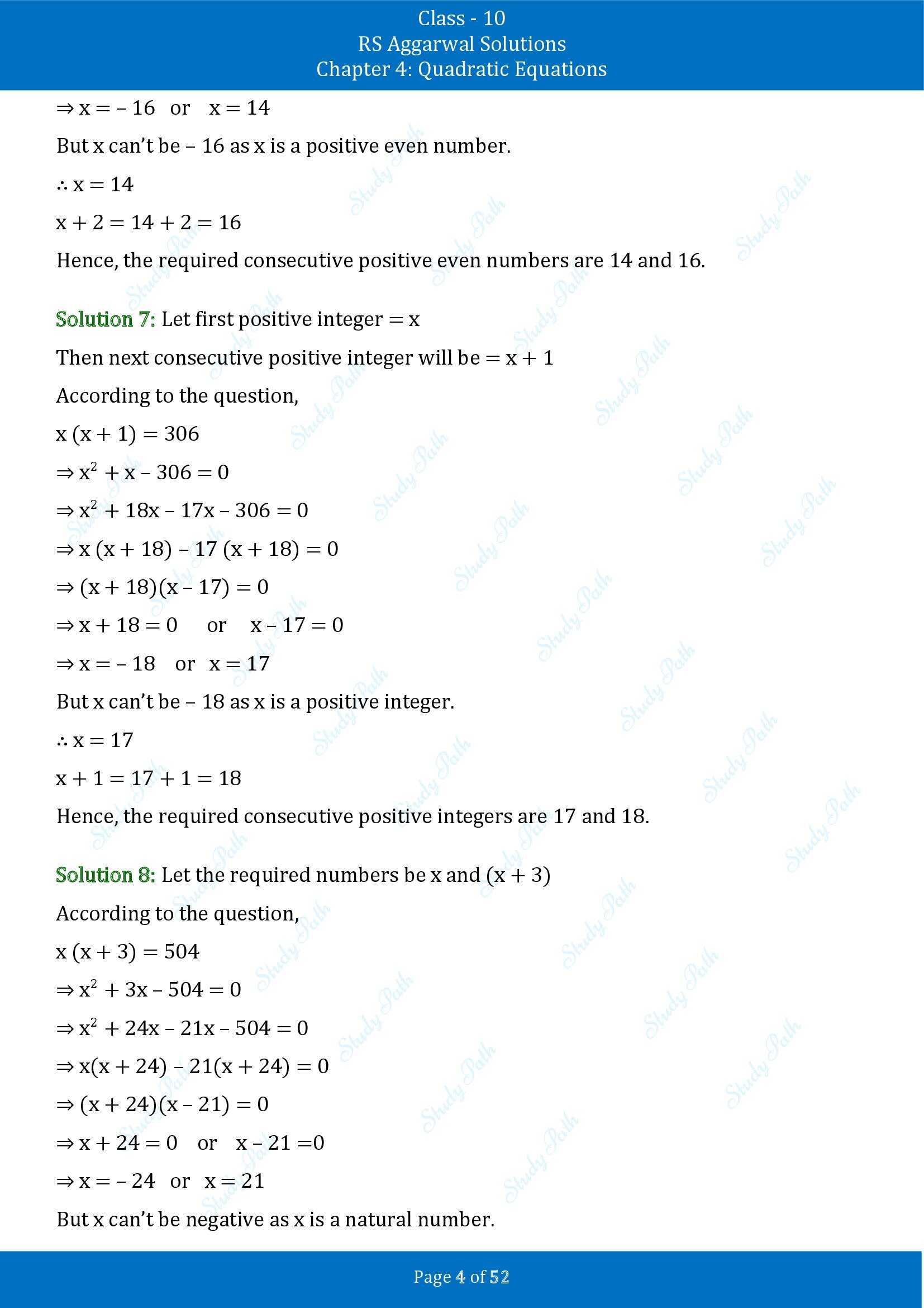 RS Aggarwal Solutions for Class 10 Chapter 4 Quadratic Equations Exercise 4D 00004