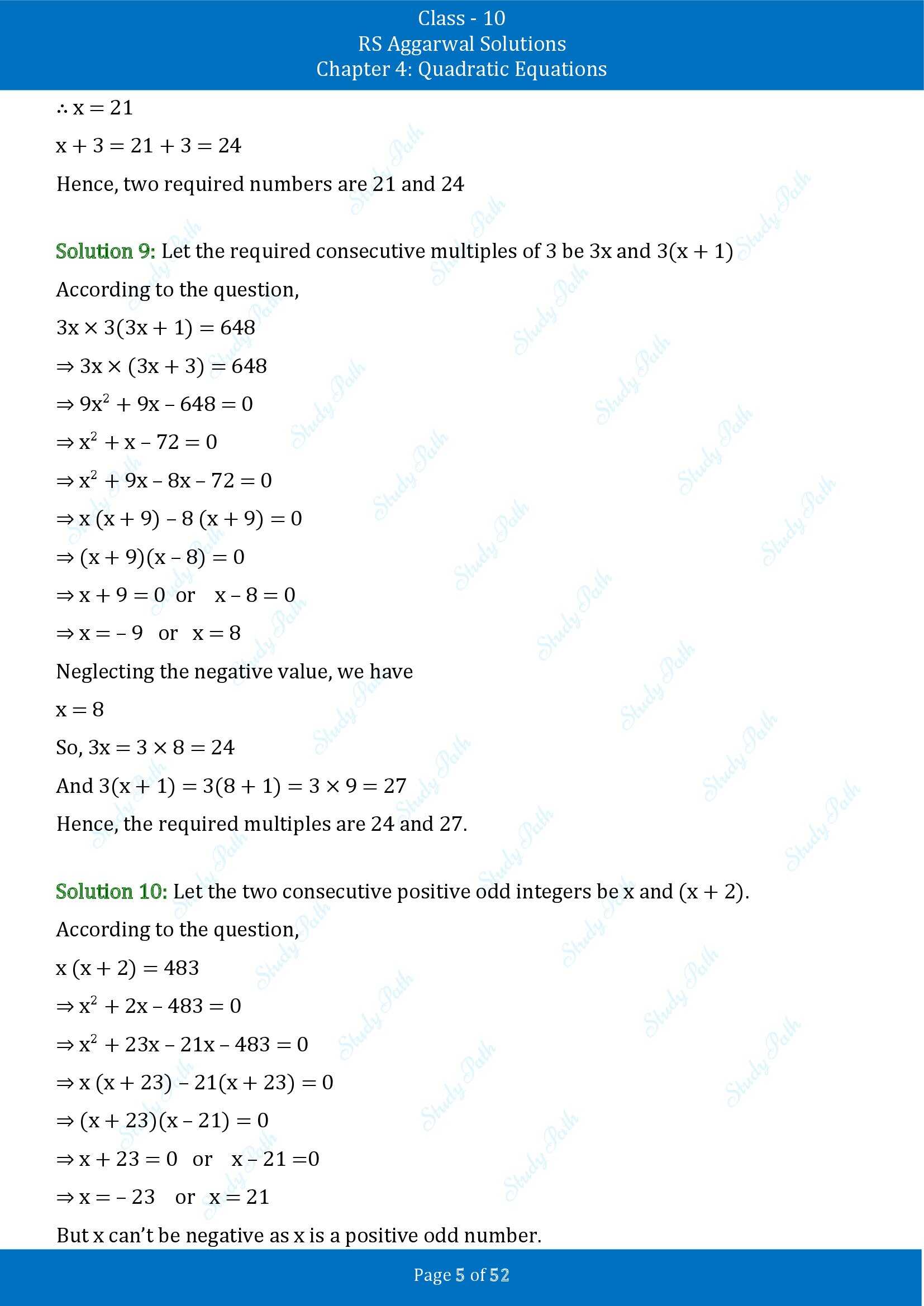 RS Aggarwal Solutions for Class 10 Chapter 4 Quadratic Equations Exercise 4D 00005