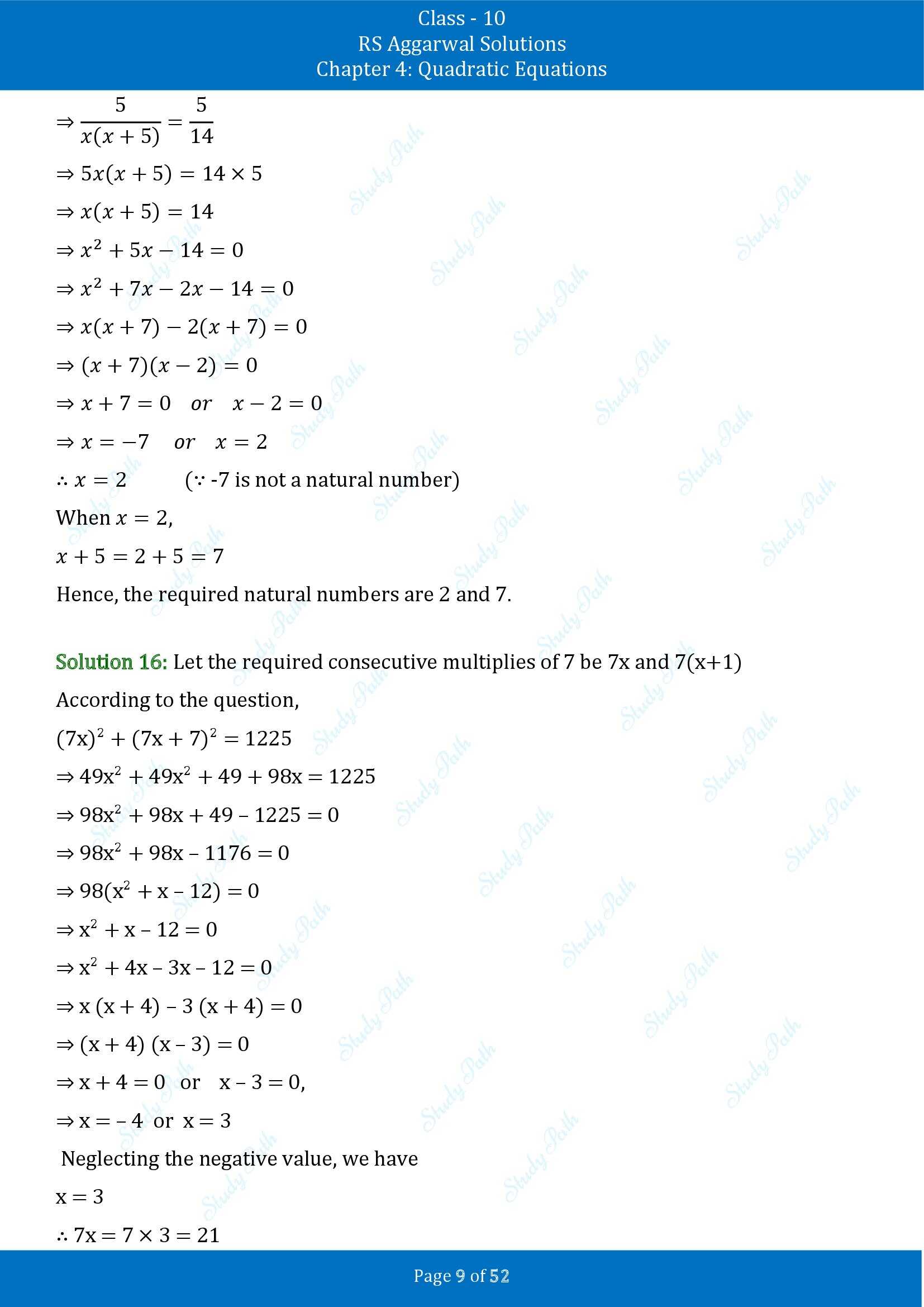 RS Aggarwal Solutions for Class 10 Chapter 4 Quadratic Equations Exercise 4D 00009
