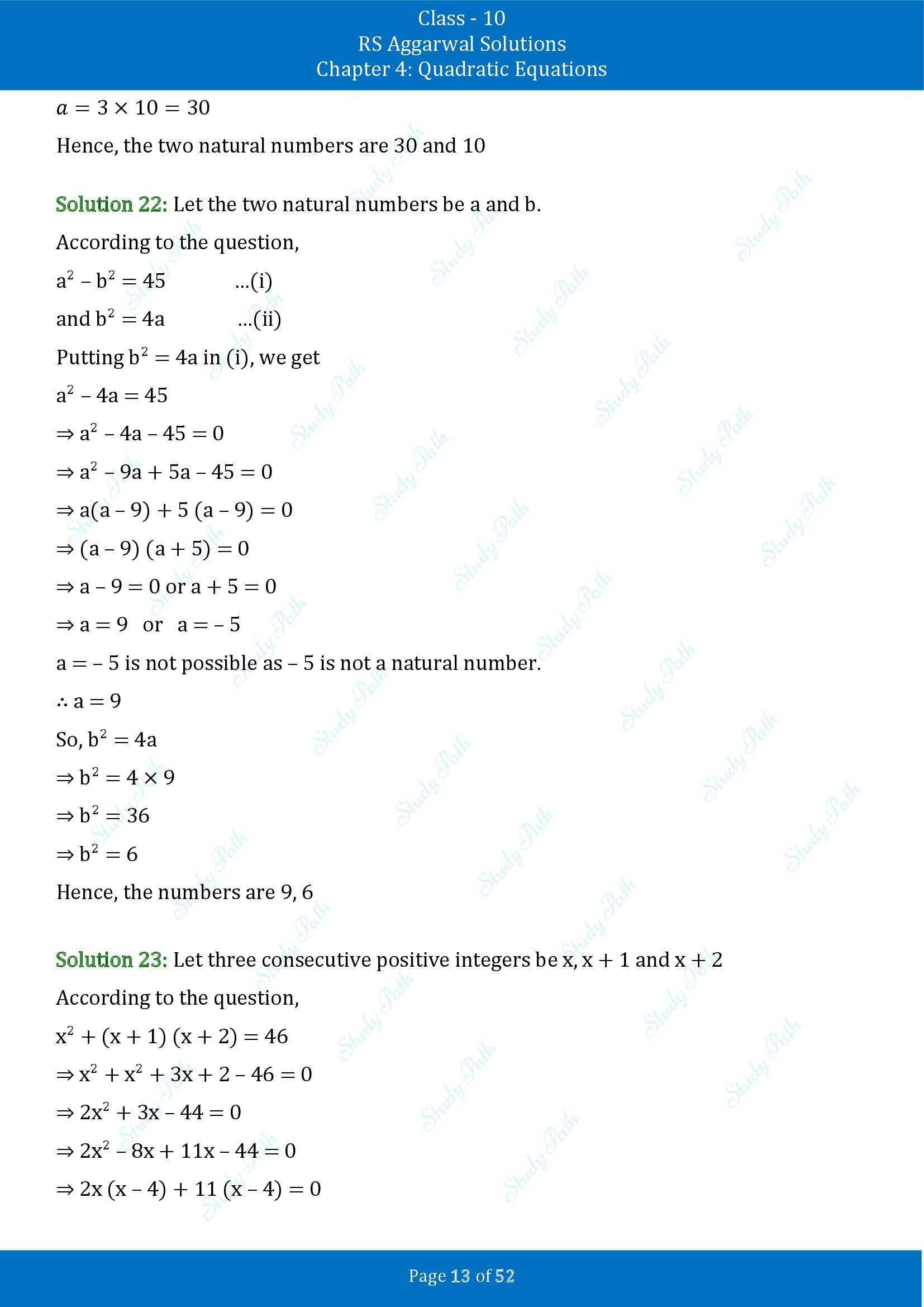 RS Aggarwal Solutions for Class 10 Chapter 4 Quadratic Equations Exercise 4D 00013