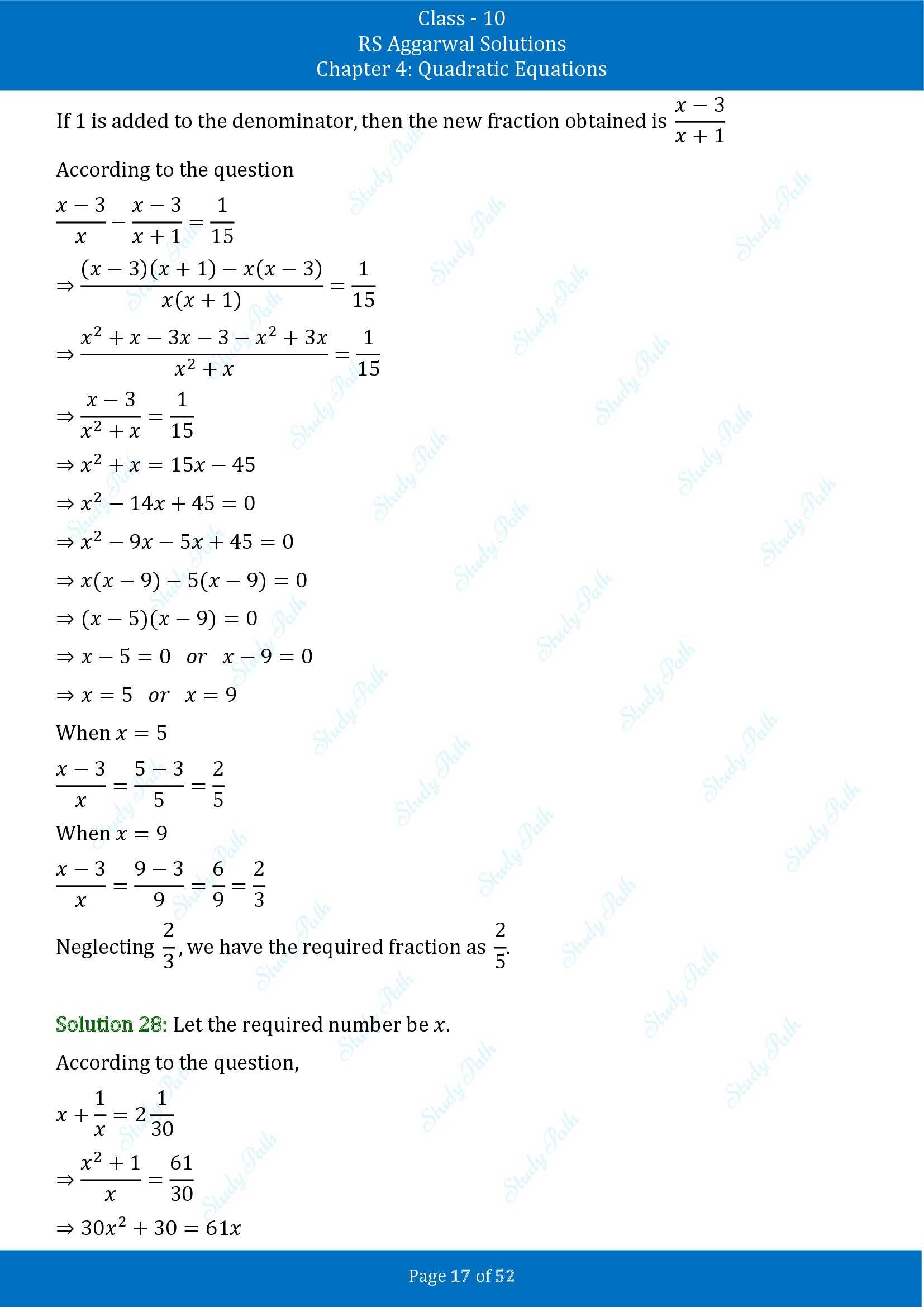 RS Aggarwal Solutions for Class 10 Chapter 4 Quadratic Equations Exercise 4D 00017