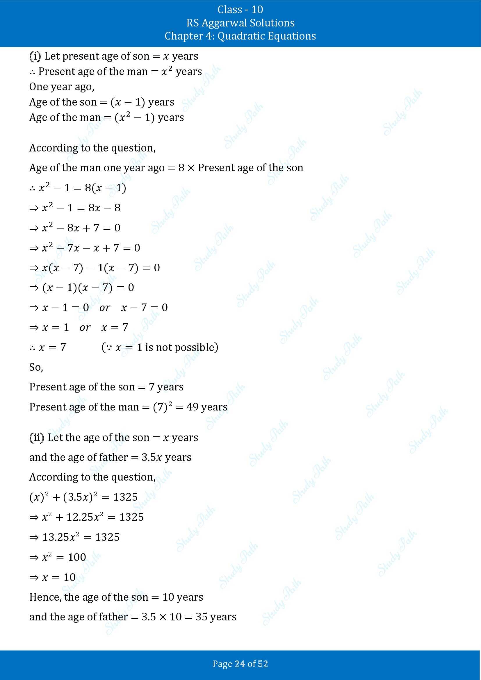 RS Aggarwal Solutions for Class 10 Chapter 4 Quadratic Equations Exercise 4D 00024