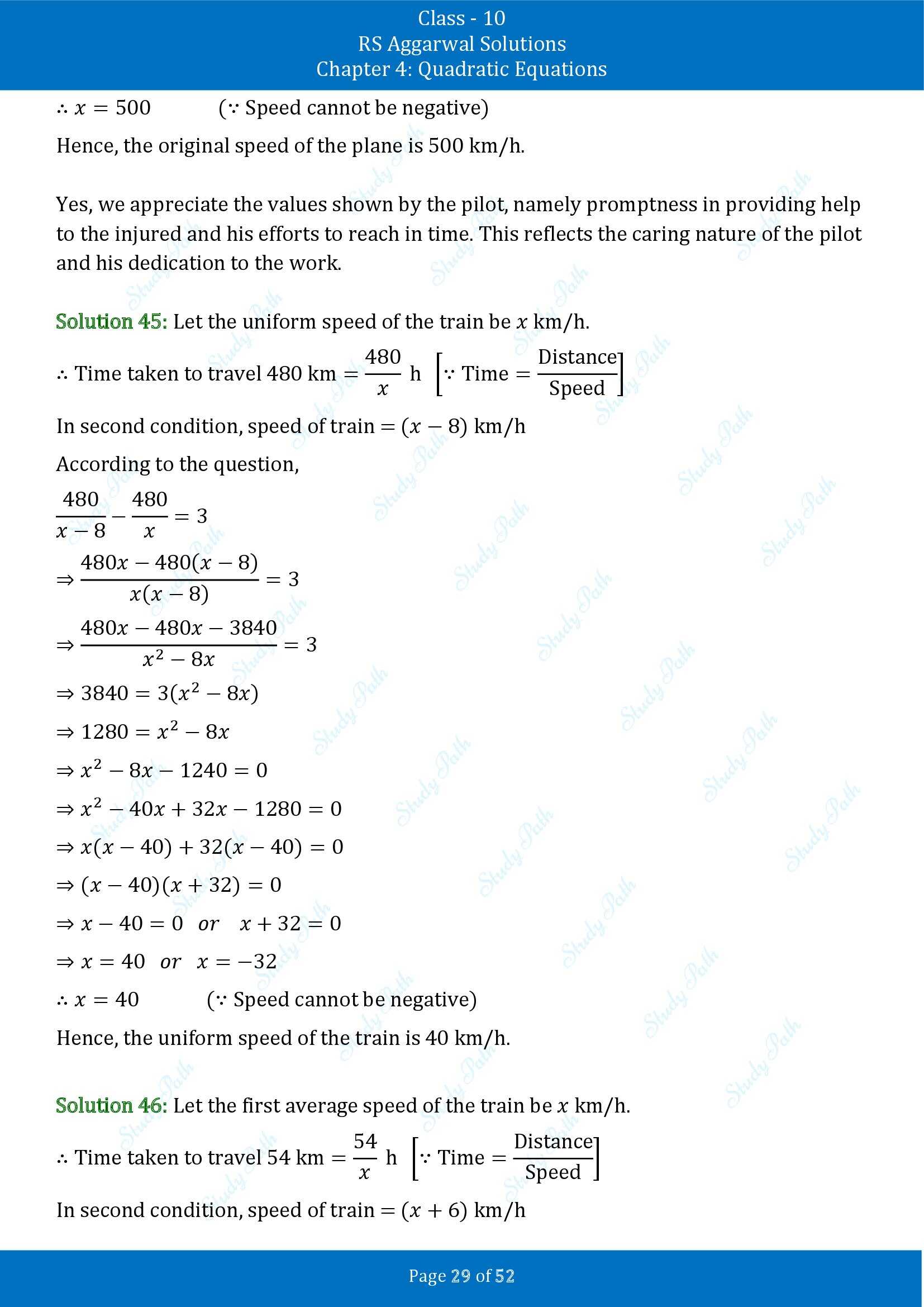 RS Aggarwal Solutions for Class 10 Chapter 4 Quadratic Equations Exercise 4D 00029