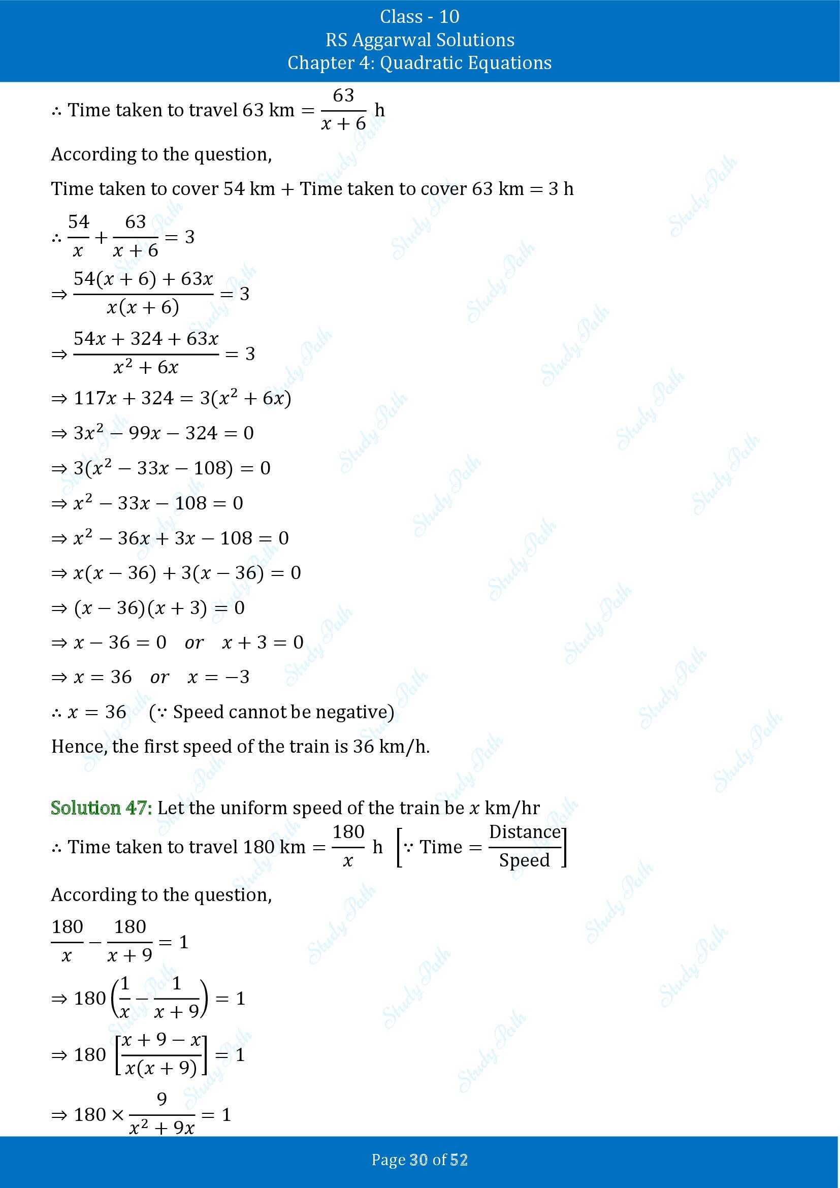 RS Aggarwal Solutions for Class 10 Chapter 4 Quadratic Equations Exercise 4D 00030