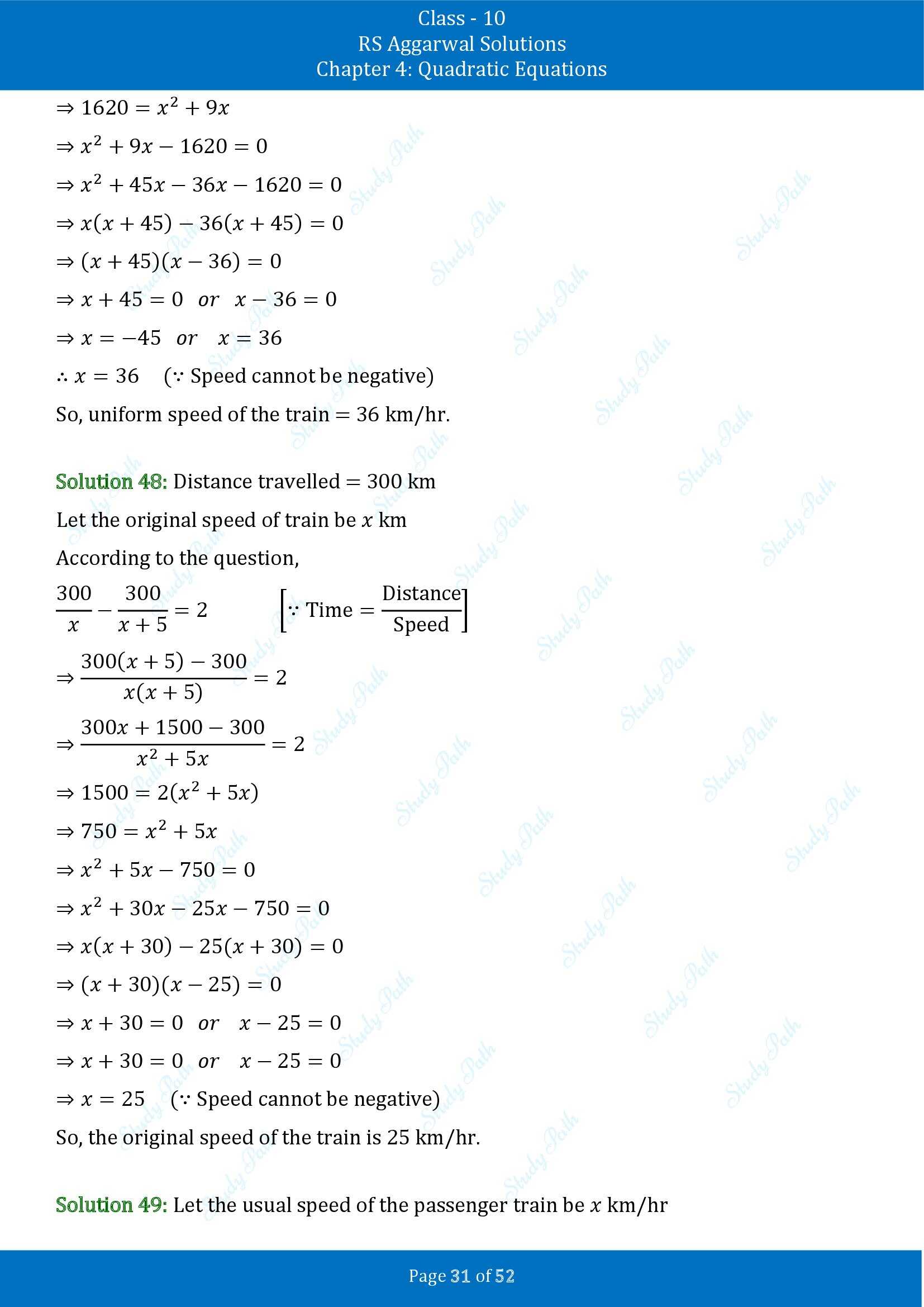 RS Aggarwal Solutions for Class 10 Chapter 4 Quadratic Equations Exercise 4D 00031