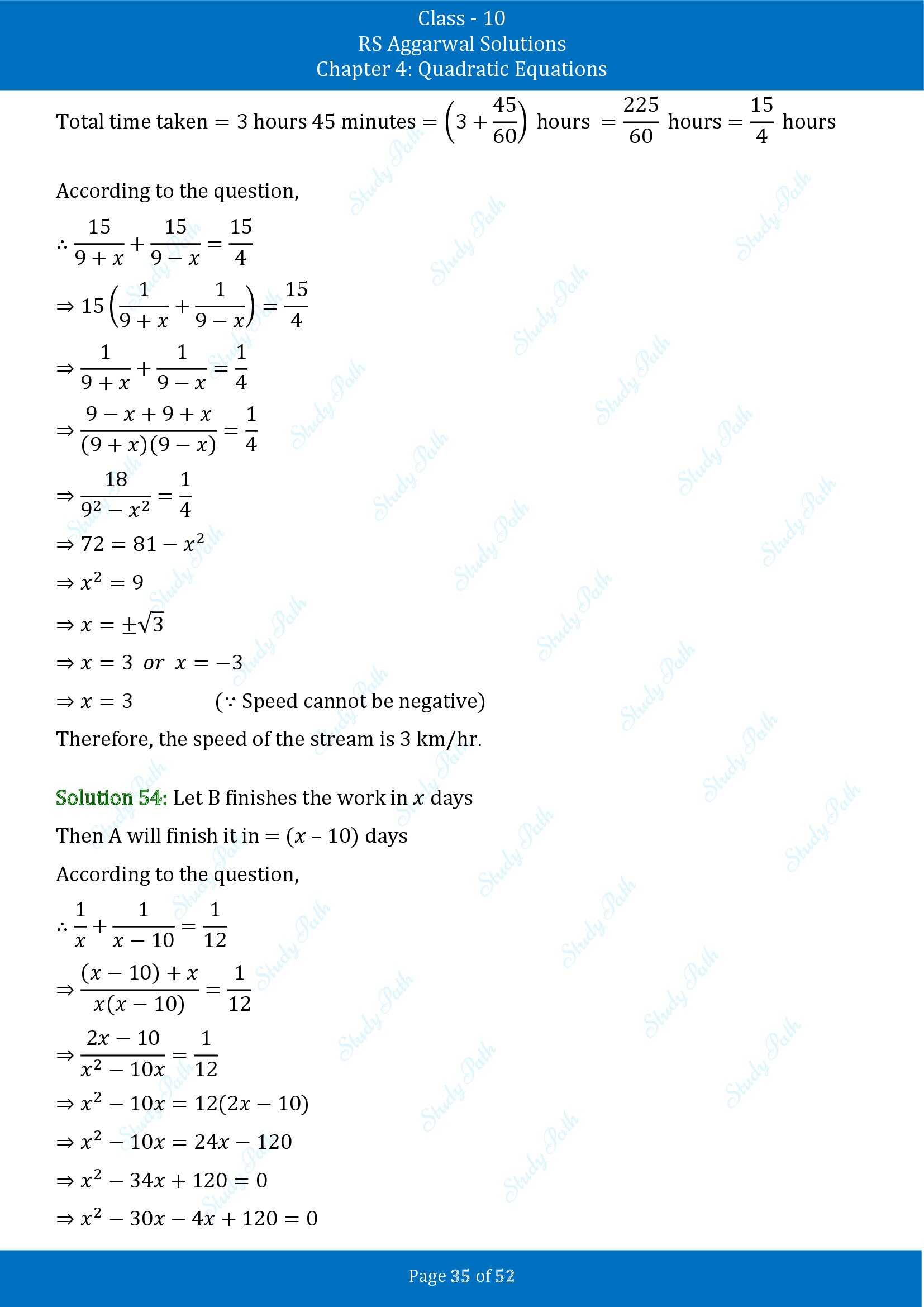 RS Aggarwal Solutions for Class 10 Chapter 4 Quadratic Equations Exercise 4D 00035