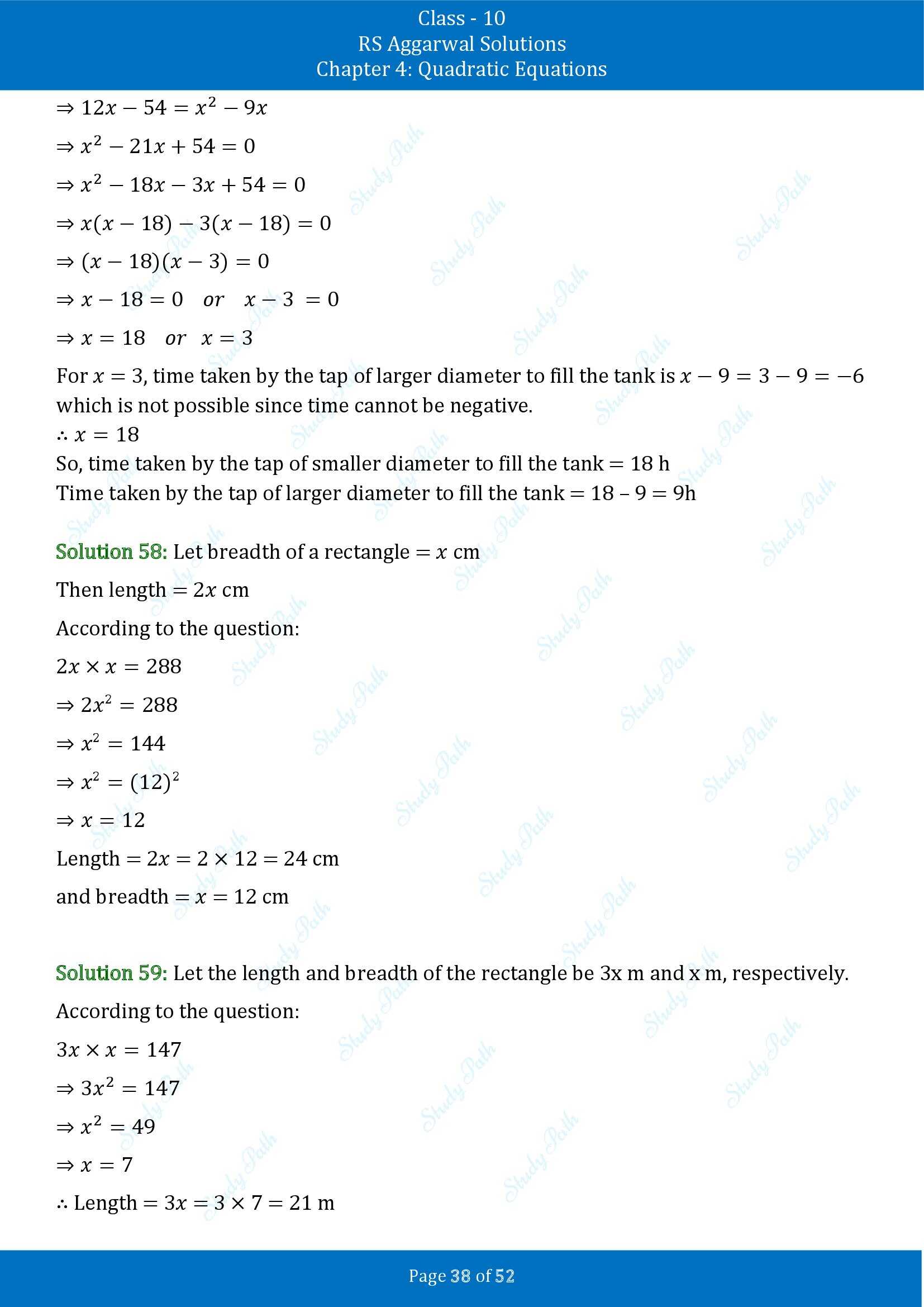 RS Aggarwal Solutions for Class 10 Chapter 4 Quadratic Equations Exercise 4D 00038