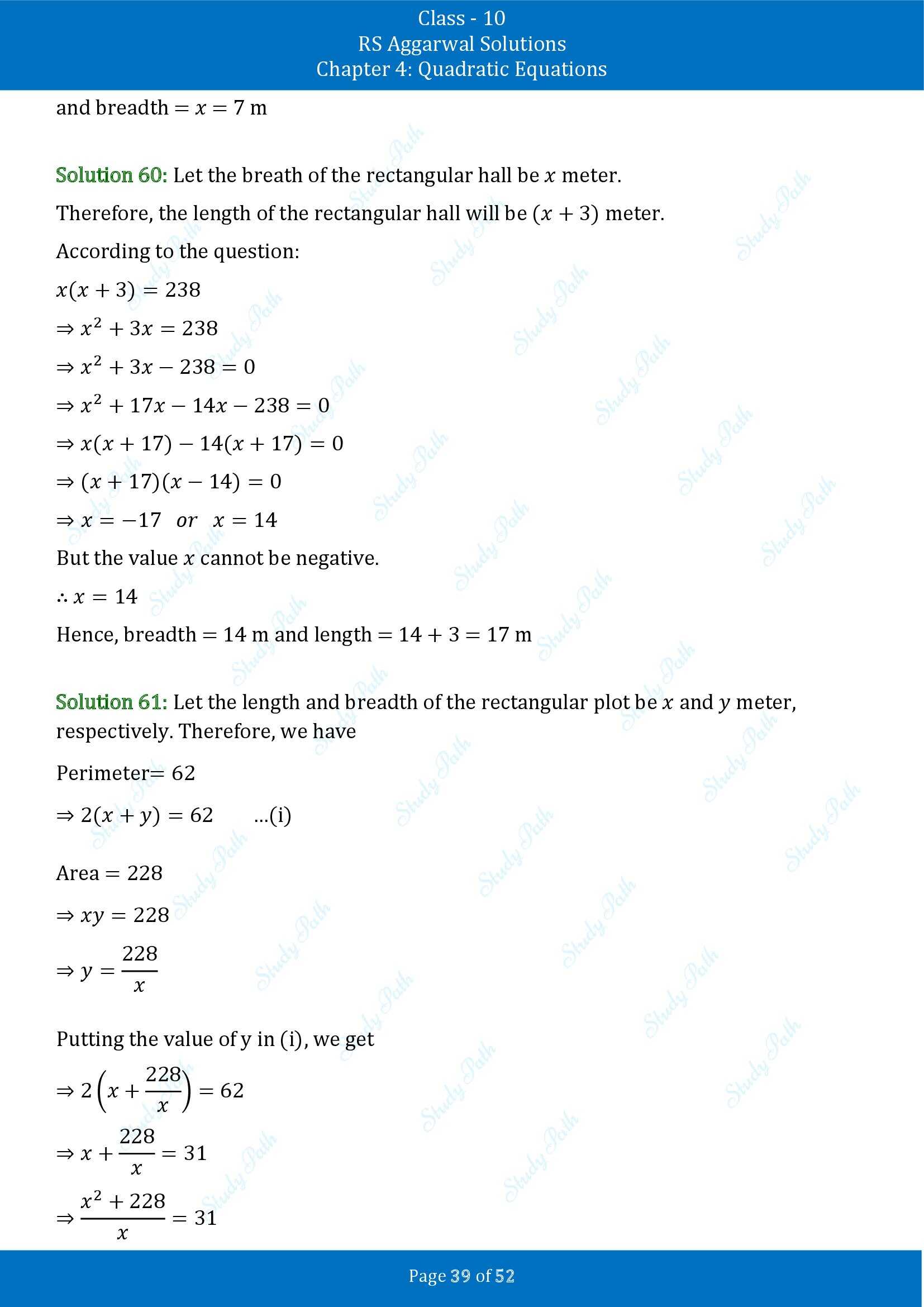 RS Aggarwal Solutions for Class 10 Chapter 4 Quadratic Equations Exercise 4D 00039