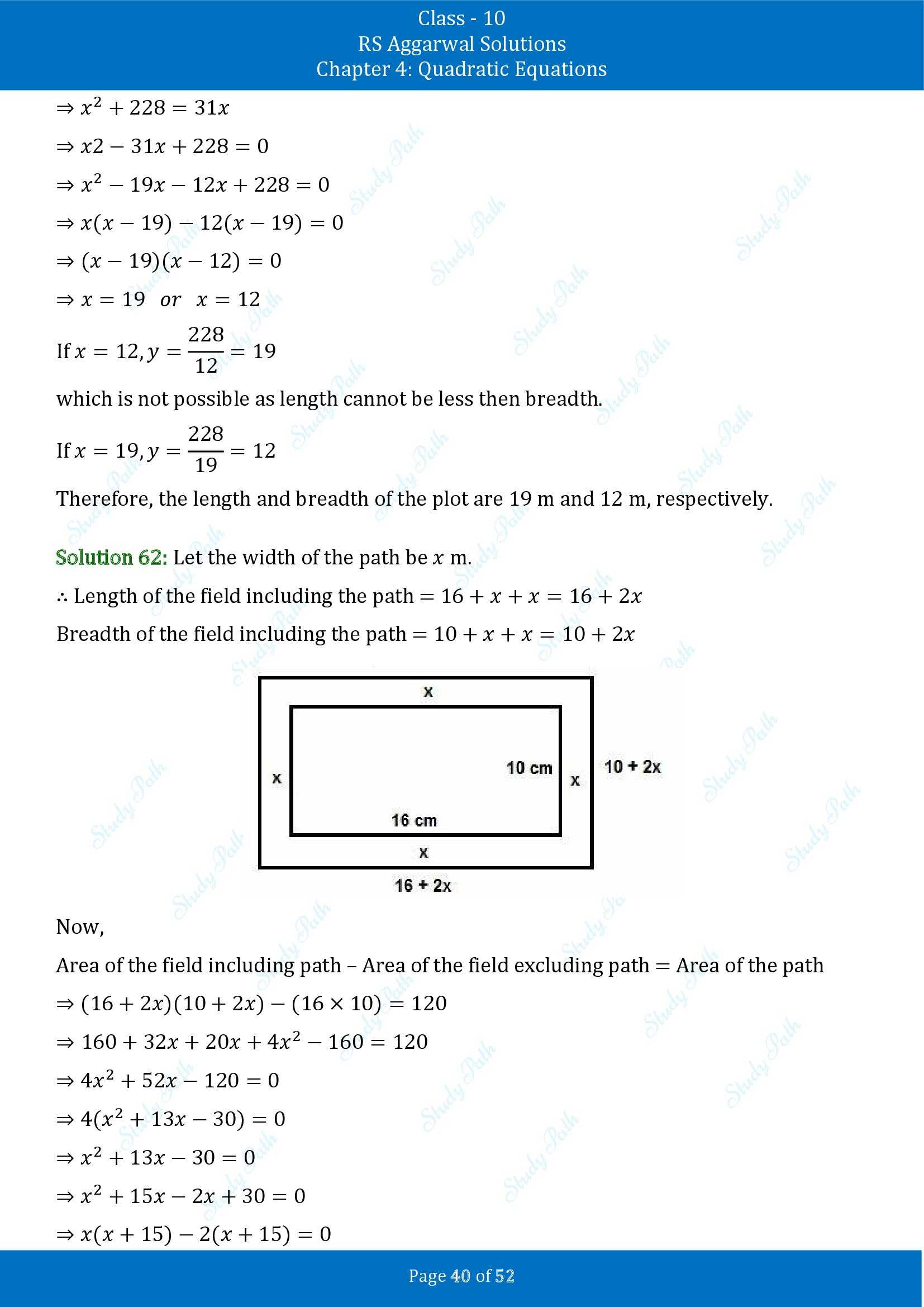 RS Aggarwal Solutions for Class 10 Chapter 4 Quadratic Equations Exercise 4D 00040