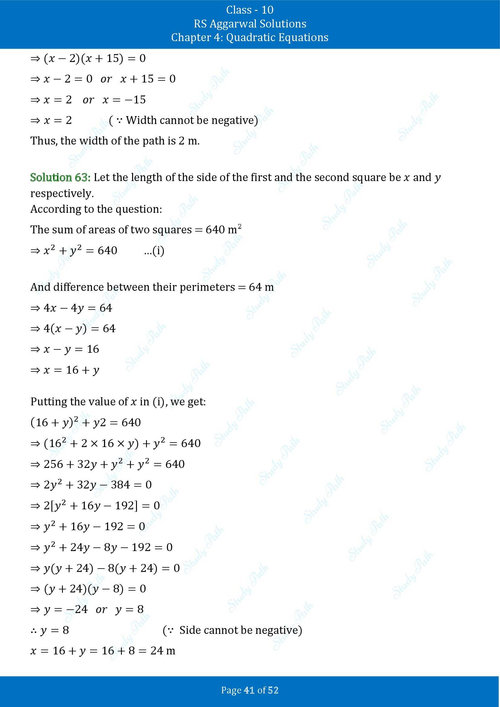 RS Aggarwal Solutions for Class 10 Chapter 4 Quadratic Equations Exercise 4D 00041