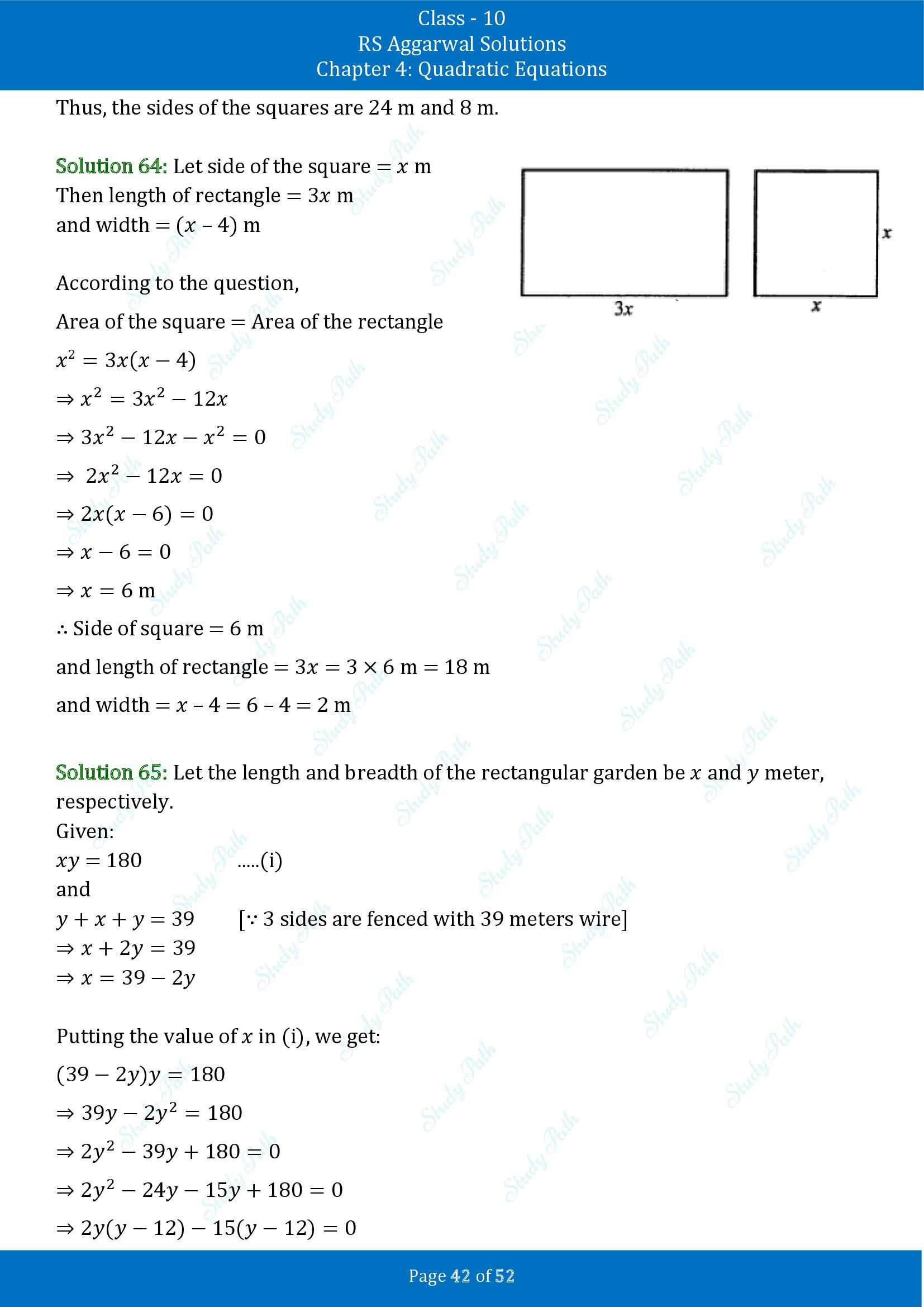 RS Aggarwal Solutions for Class 10 Chapter 4 Quadratic Equations Exercise 4D 00042