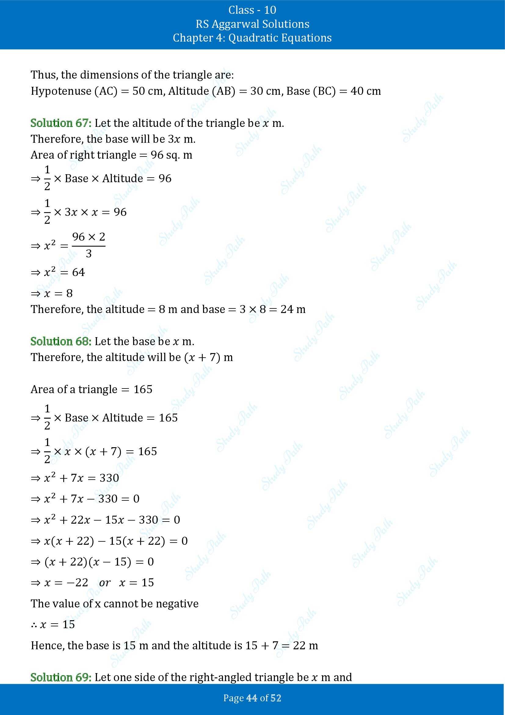 RS Aggarwal Solutions for Class 10 Chapter 4 Quadratic Equations Exercise 4D 00044
