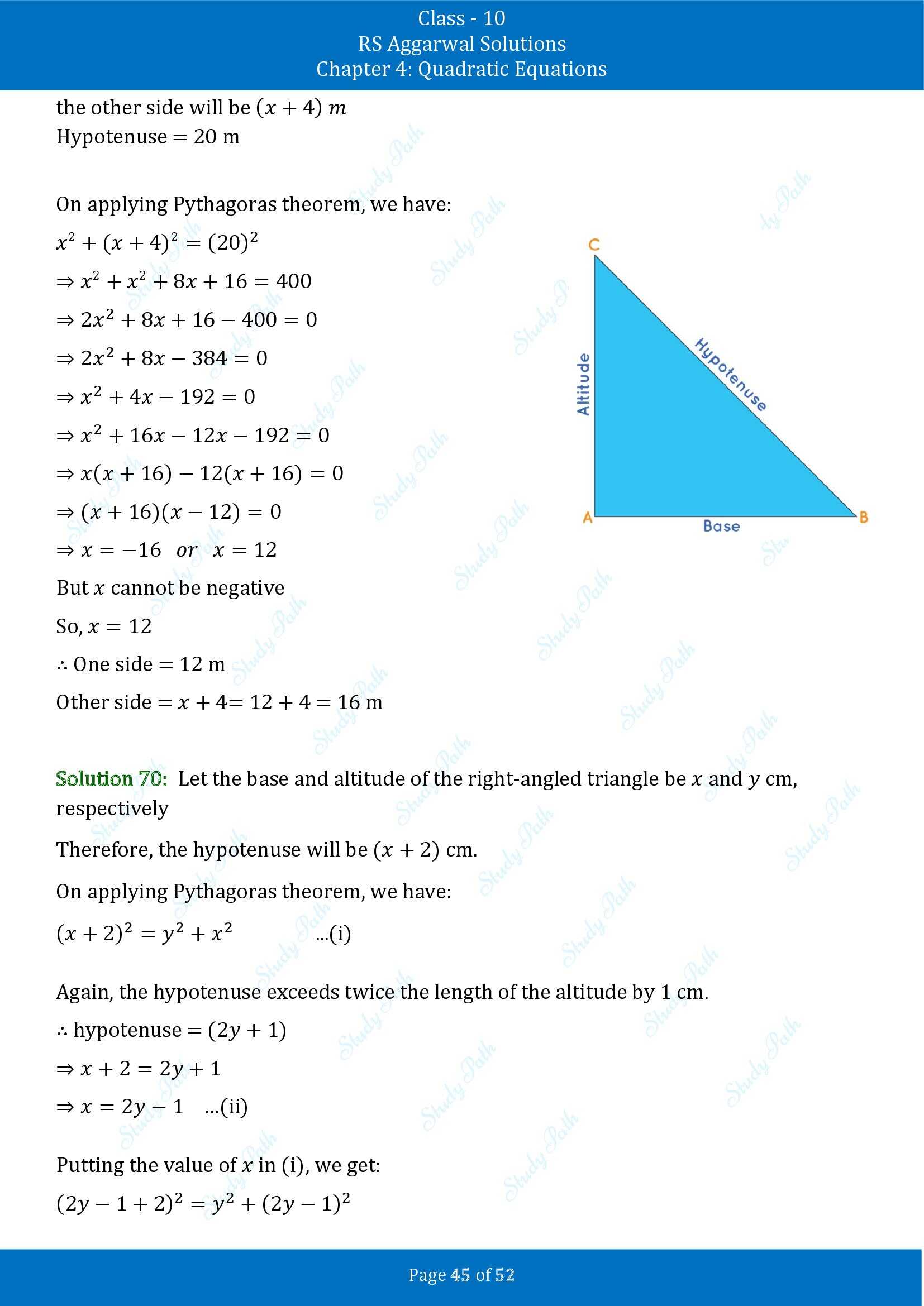 RS Aggarwal Solutions for Class 10 Chapter 4 Quadratic Equations Exercise 4D 00045