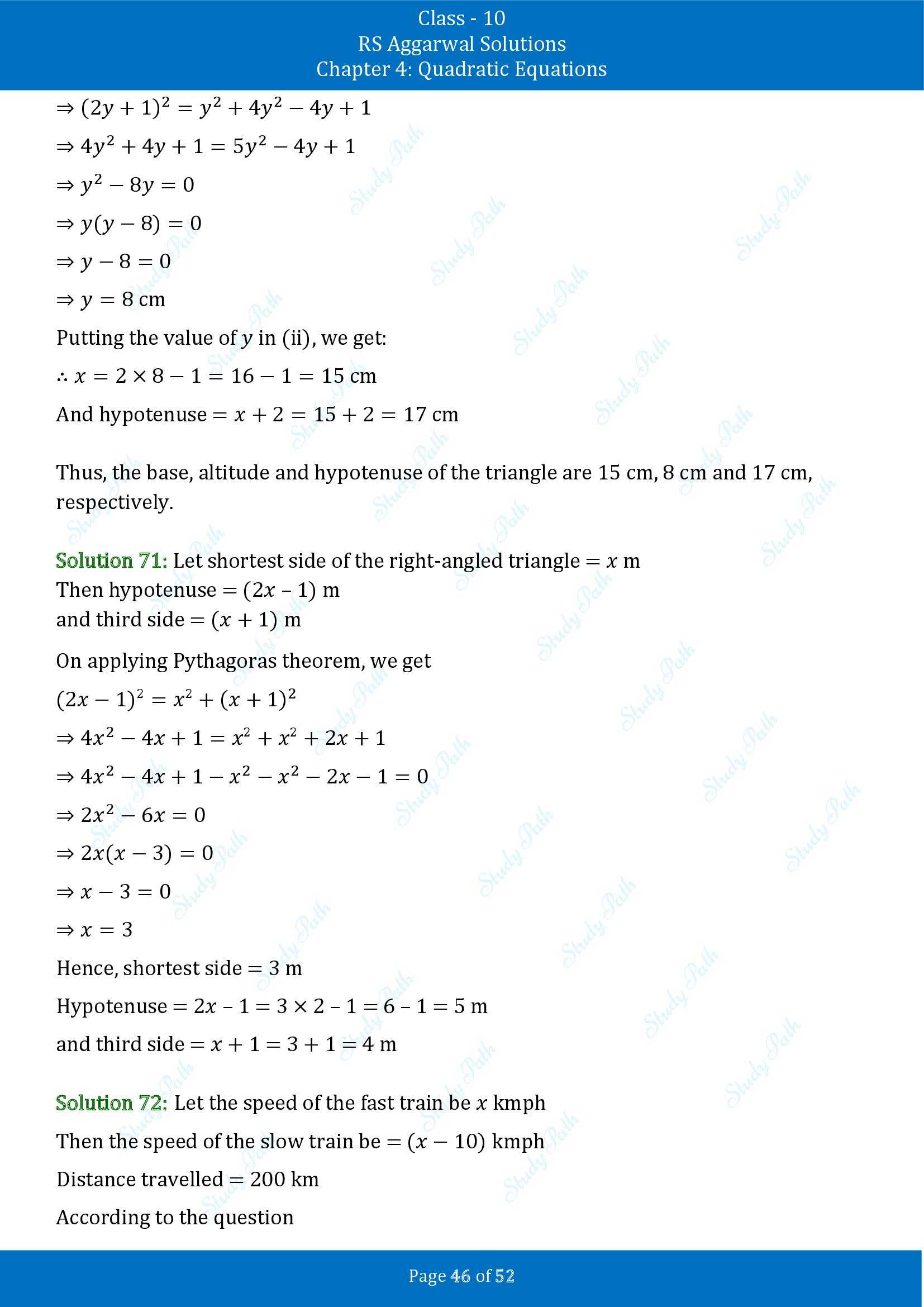 RS Aggarwal Solutions for Class 10 Chapter 4 Quadratic Equations Exercise 4D 00046