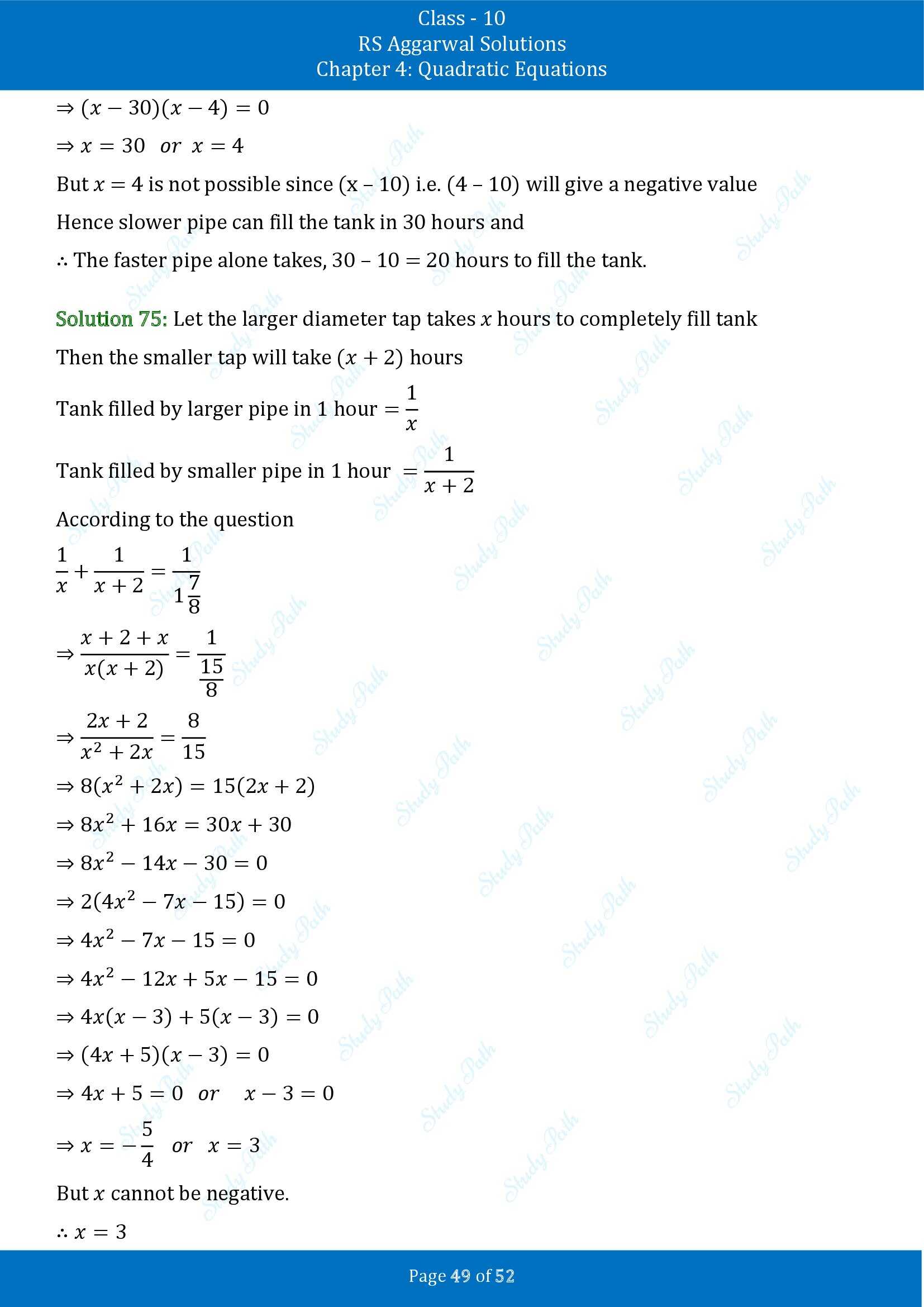 RS Aggarwal Solutions for Class 10 Chapter 4 Quadratic Equations Exercise 4D 00049