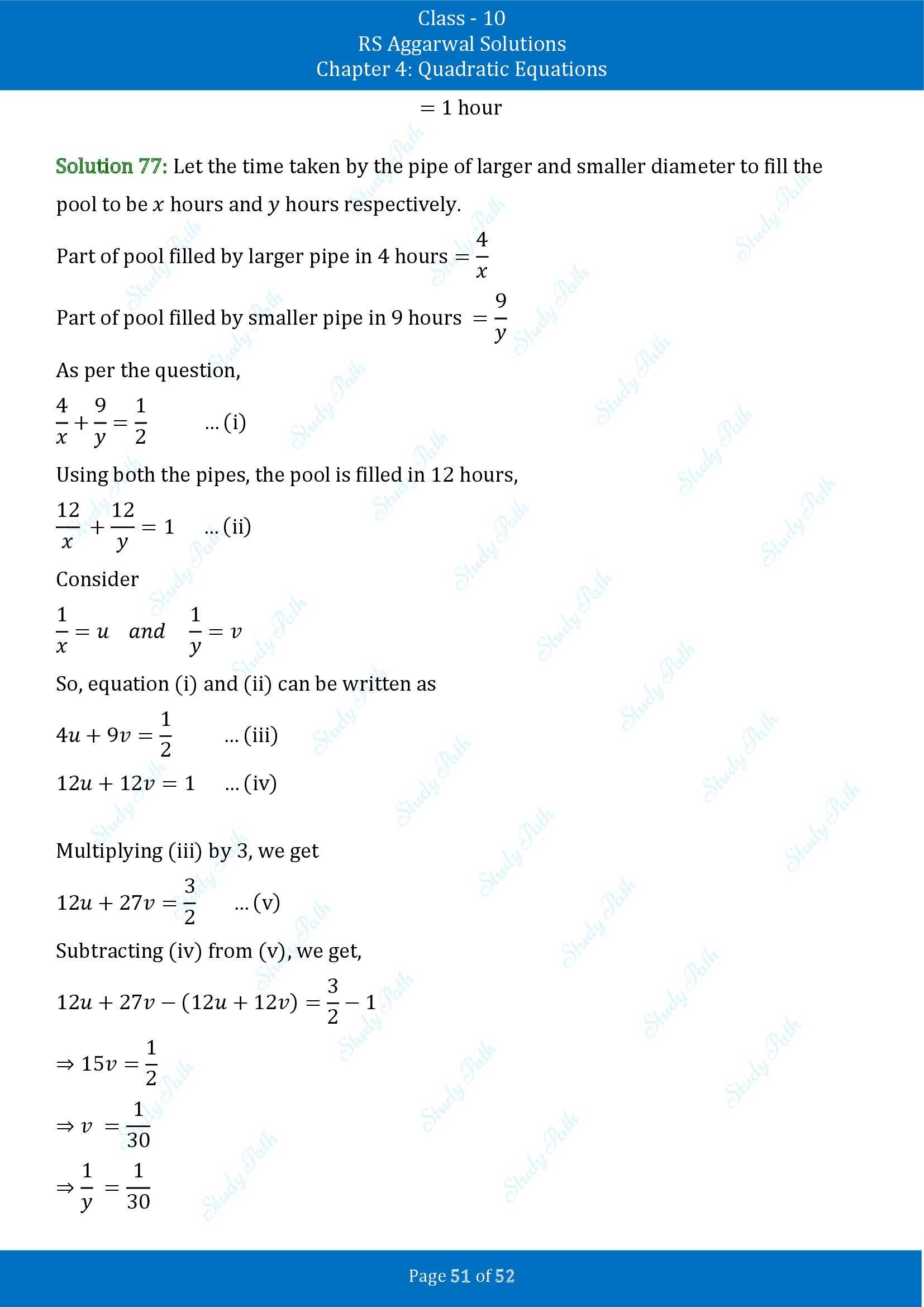 RS Aggarwal Solutions for Class 10 Chapter 4 Quadratic Equations Exercise 4D 00051