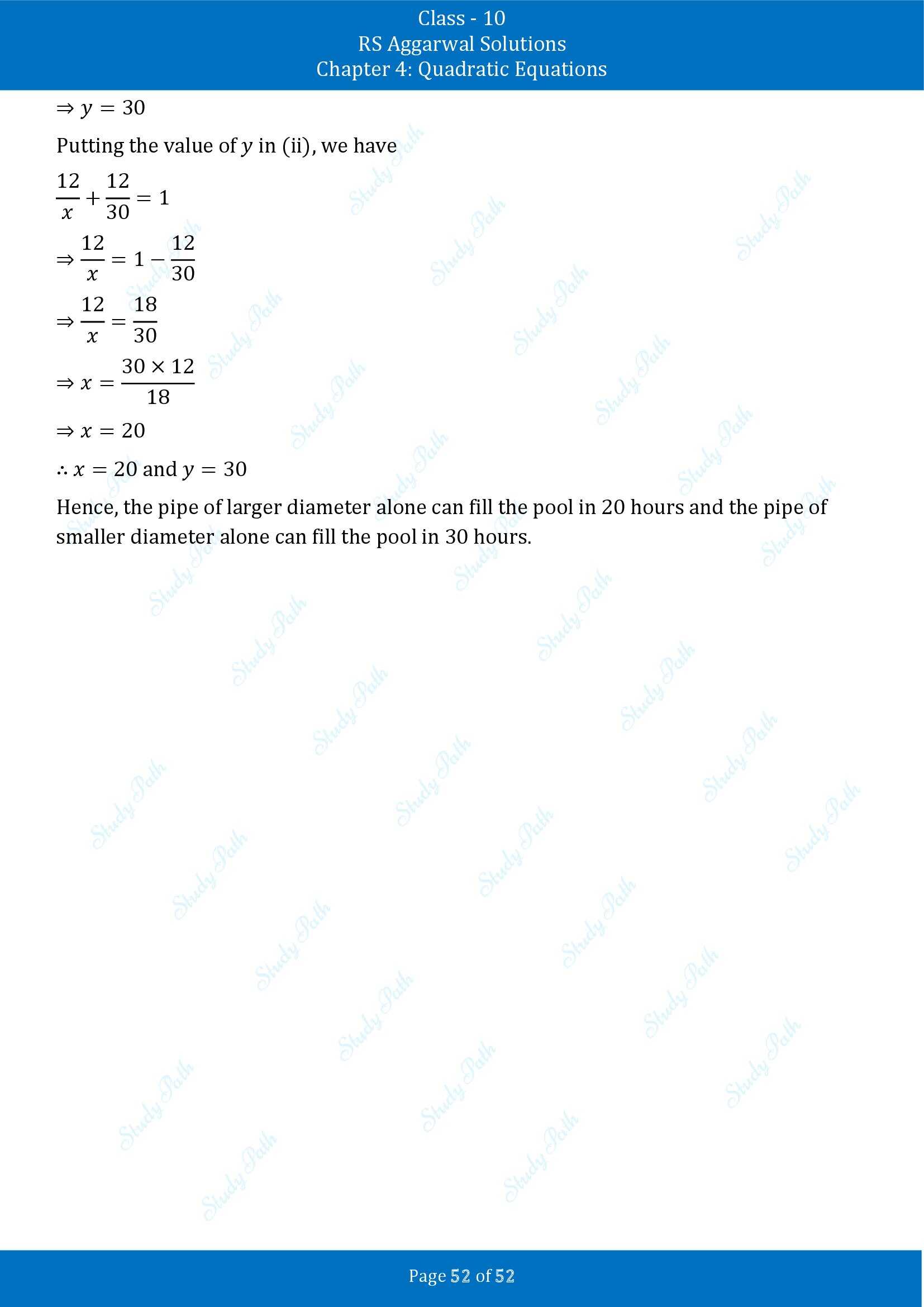 RS Aggarwal Solutions for Class 10 Chapter 4 Quadratic Equations Exercise 4D 00052