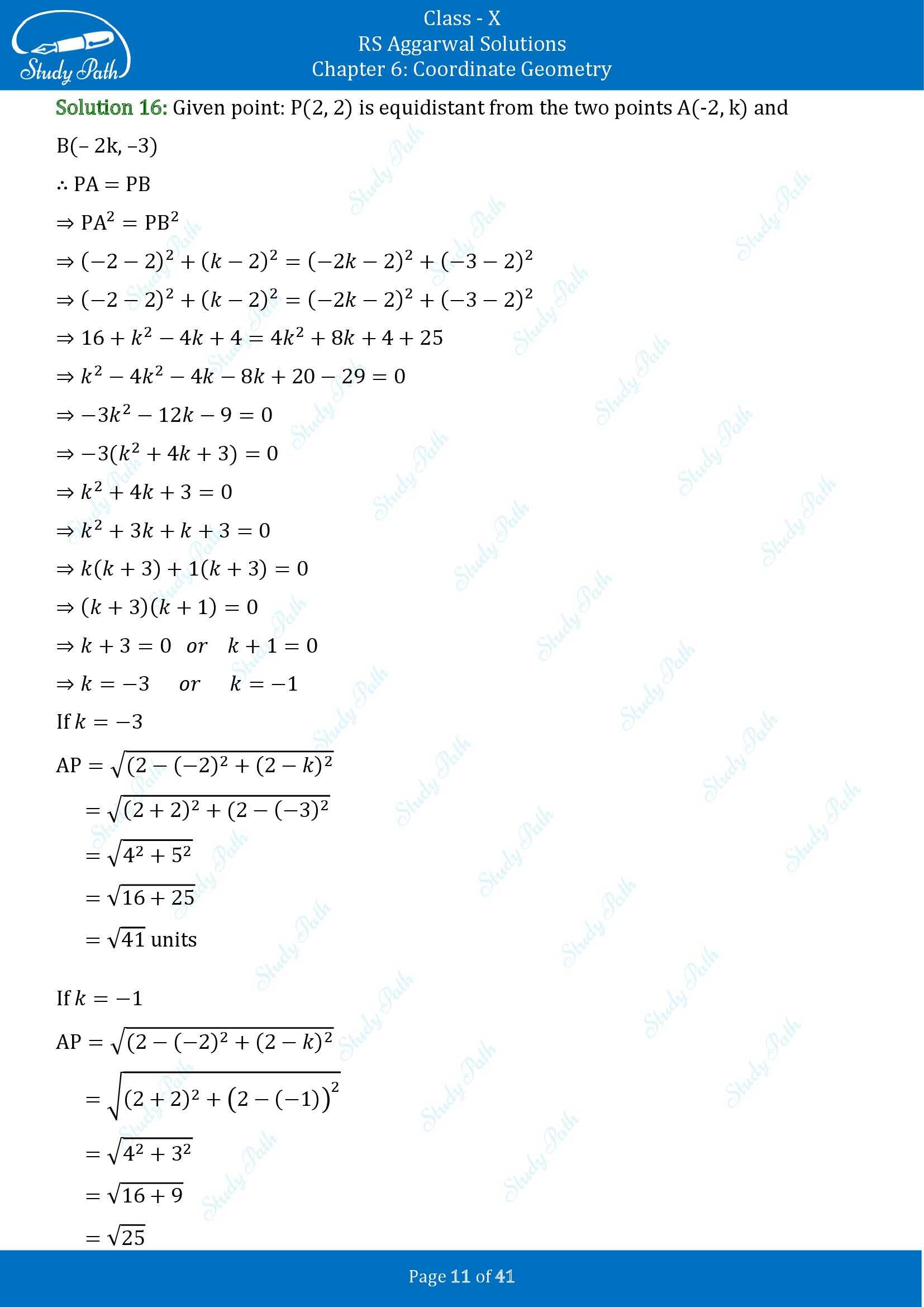 RS Aggarwal Solutions for Class 10 Chapter 6 Coordinate Geometry Exercise 6A 00011