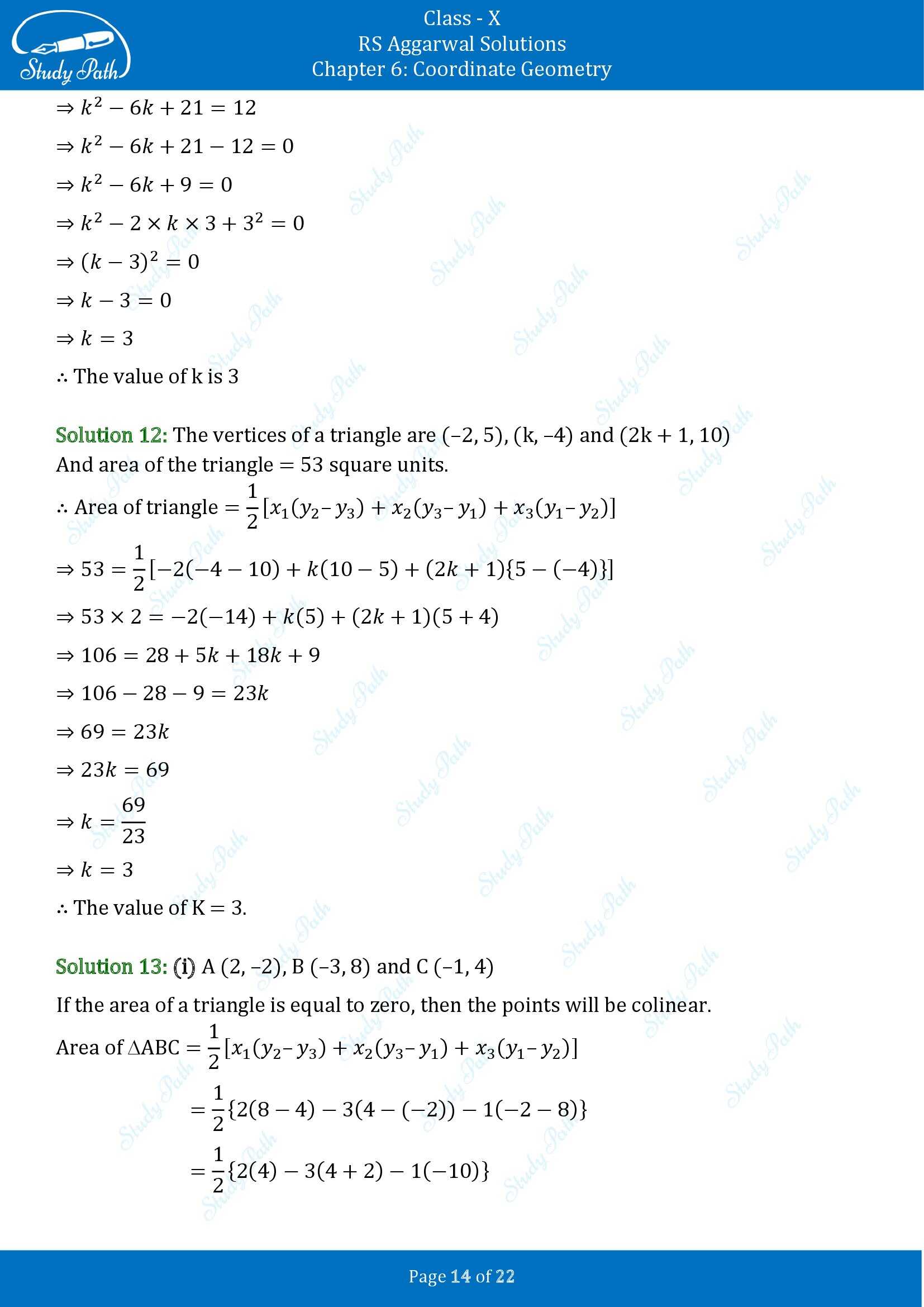 RS Aggarwal Solutions for Class 10 Chapter 6 Coordinate Geometry Exercise 6C 00014