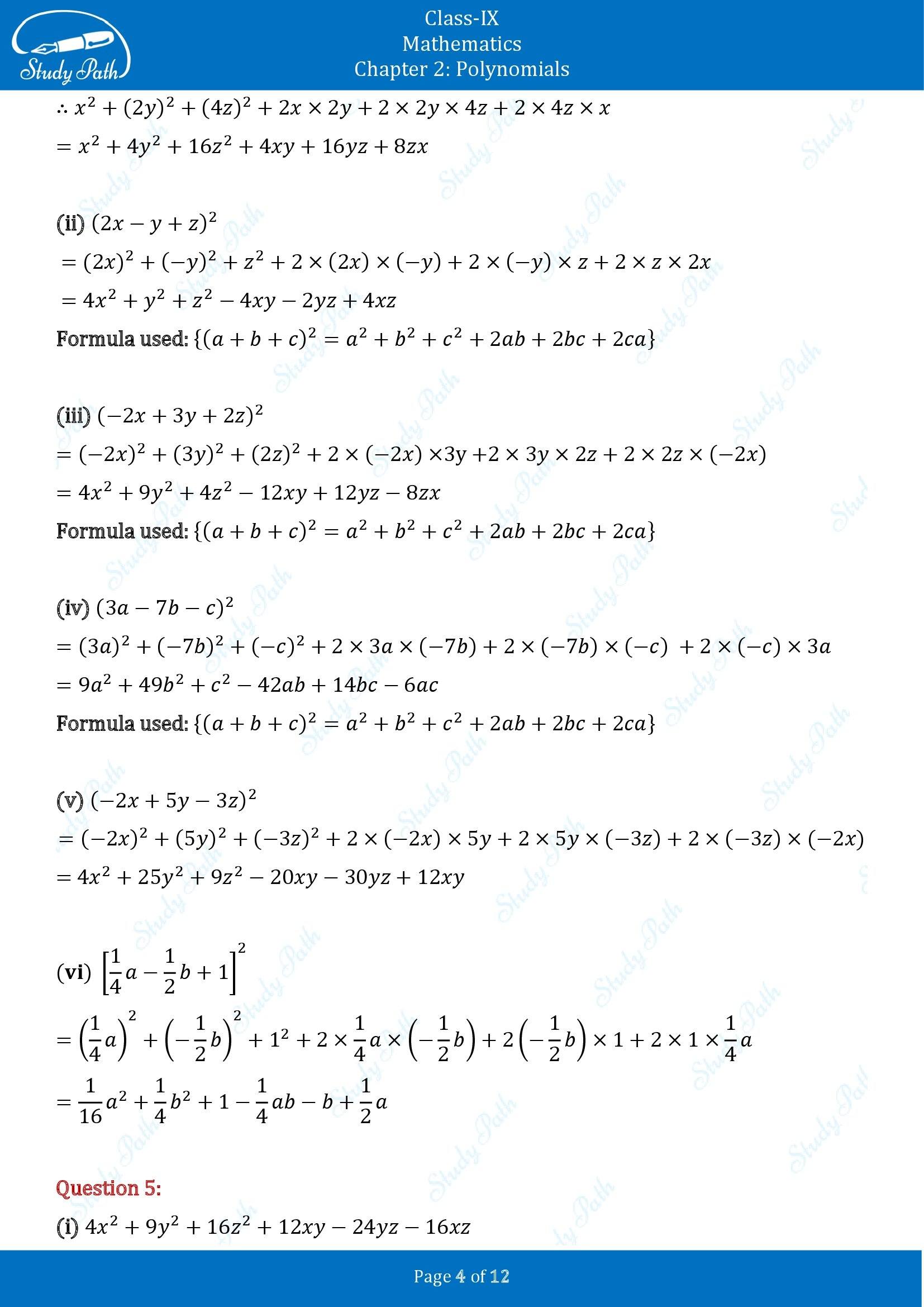 NCERT Solutions for Class 9 Maths Chapter 2 Polynomials Exercise 2.4 00004