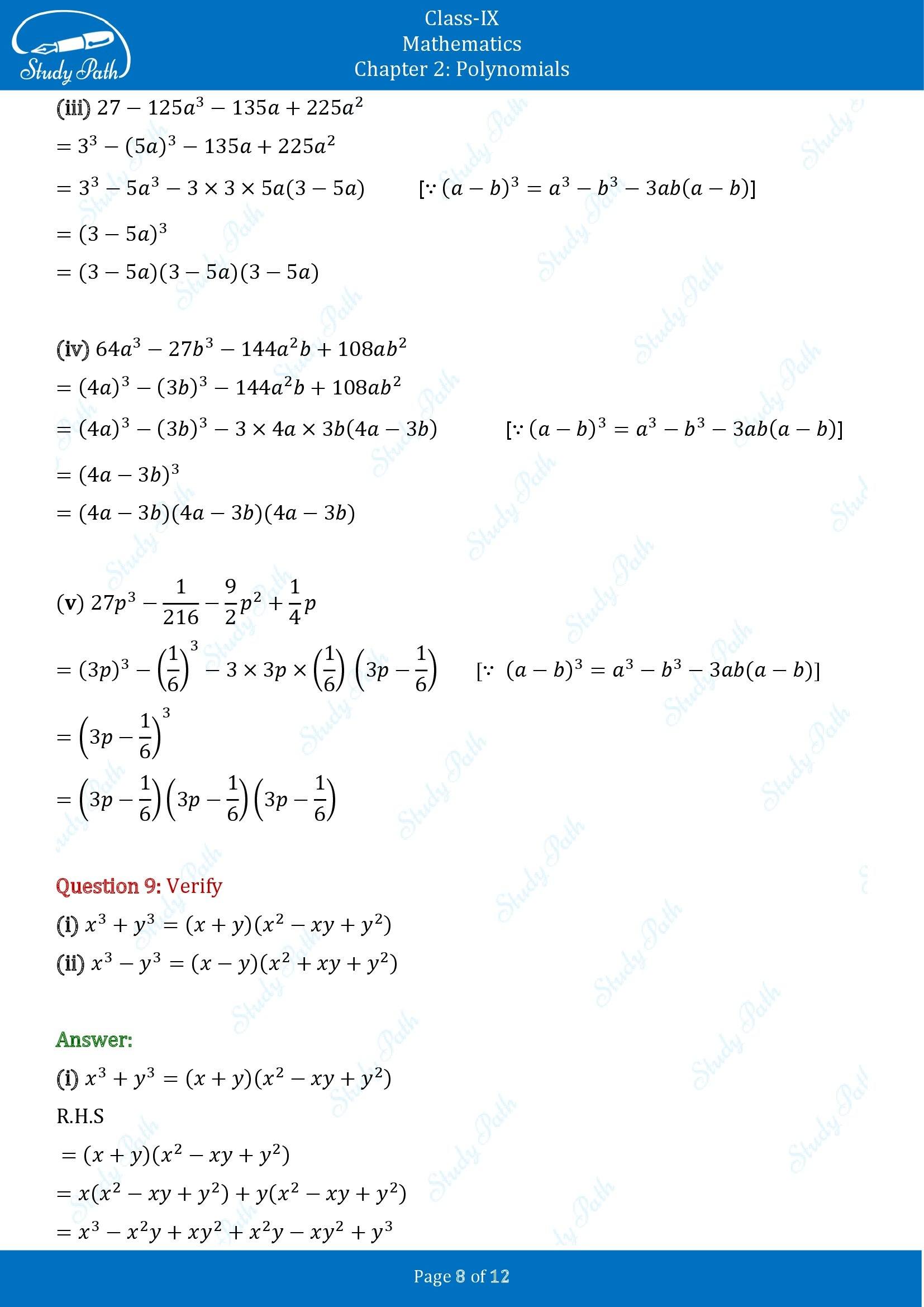 NCERT Solutions for Class 9 Maths Chapter 2 Polynomials Exercise 2.4 00008