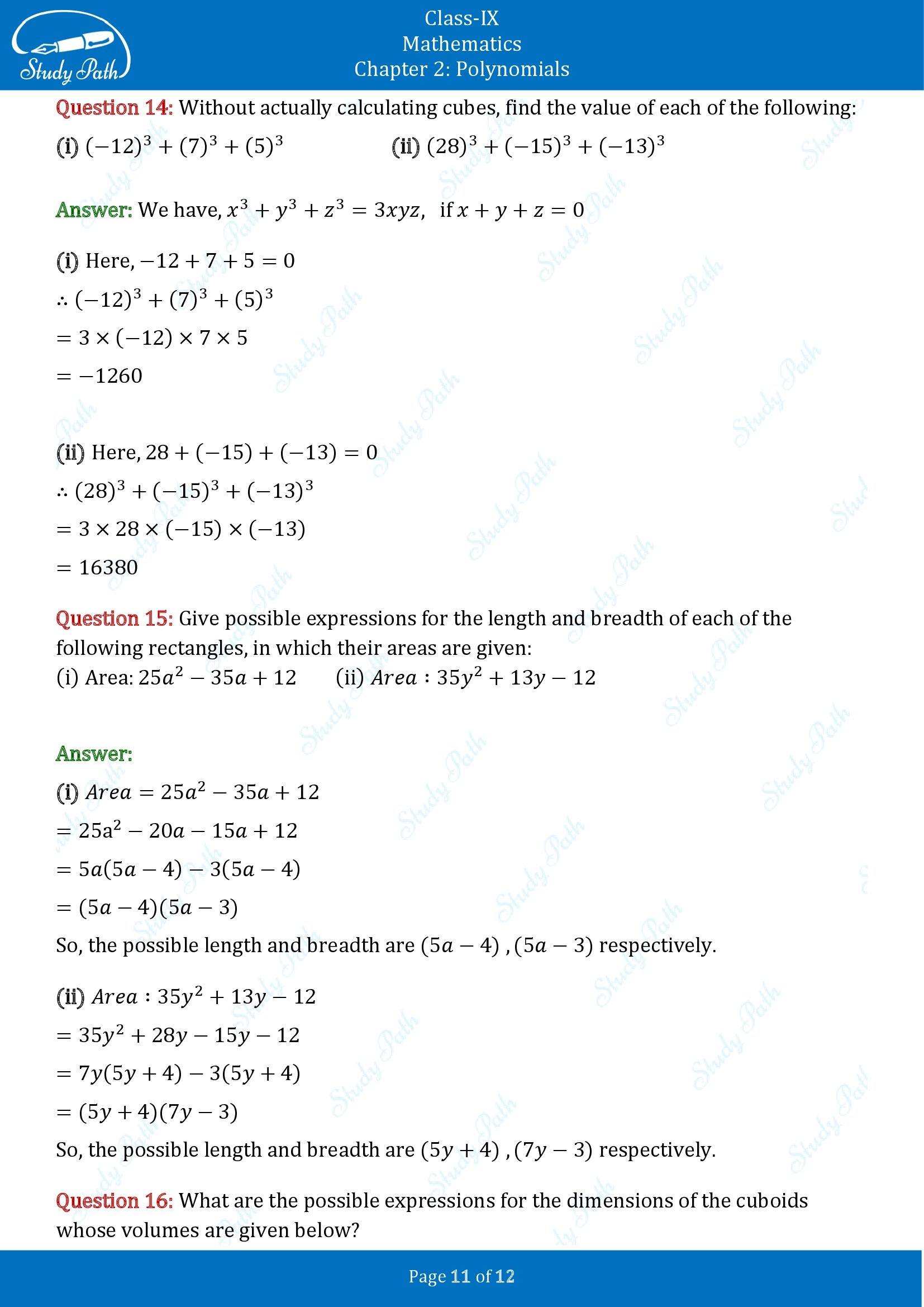 NCERT Solutions for Class 9 Maths Chapter 2 Polynomials Exercise 2.4 00011