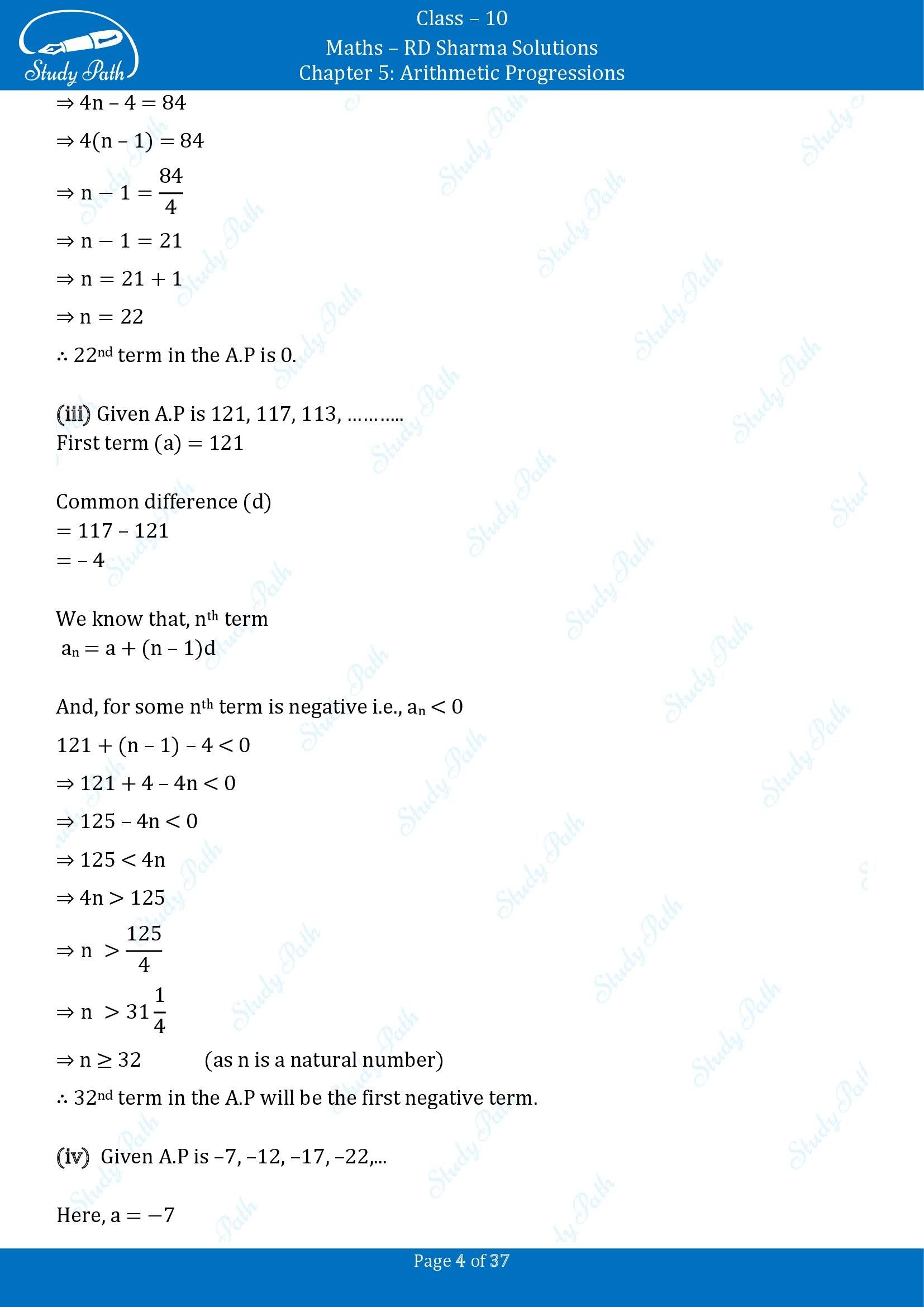 RD Sharma Solutions Class 10 Chapter 5 Arithmetic Progressions Exercise 5.4 00004