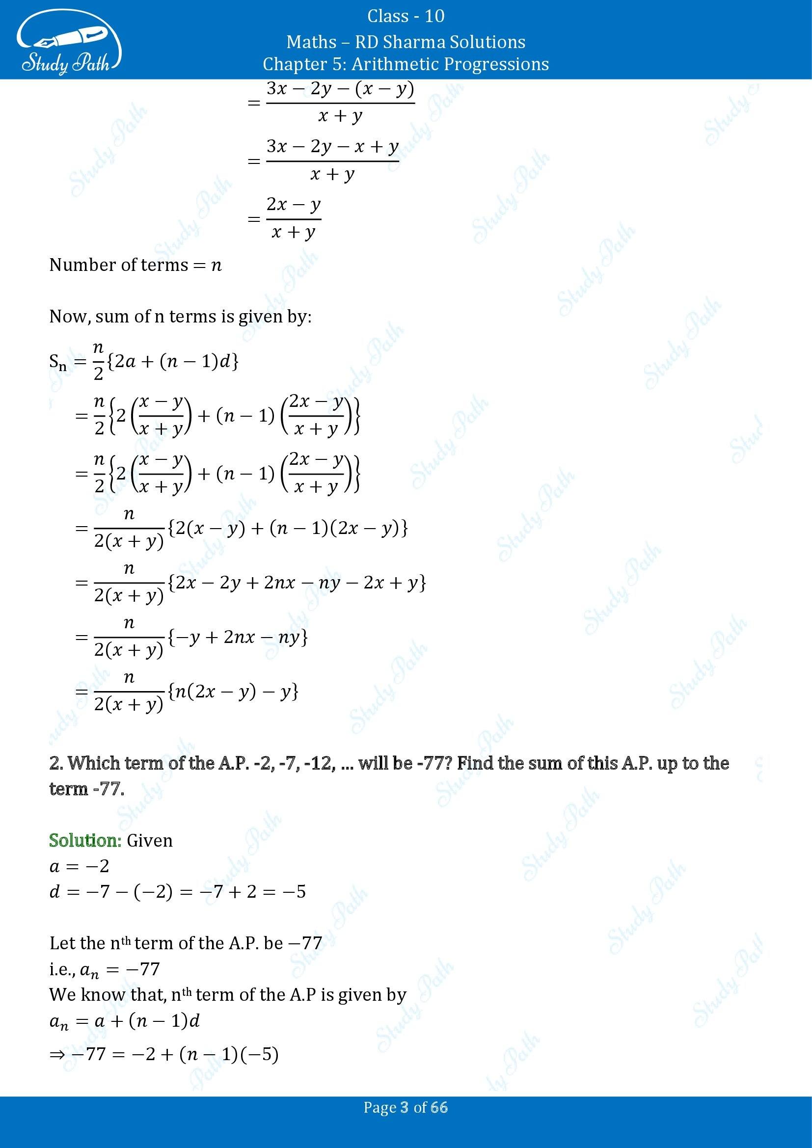 RD Sharma Solutions Class 10 Chapter 5 Arithmetic Progressions Exercise 5.6 00003