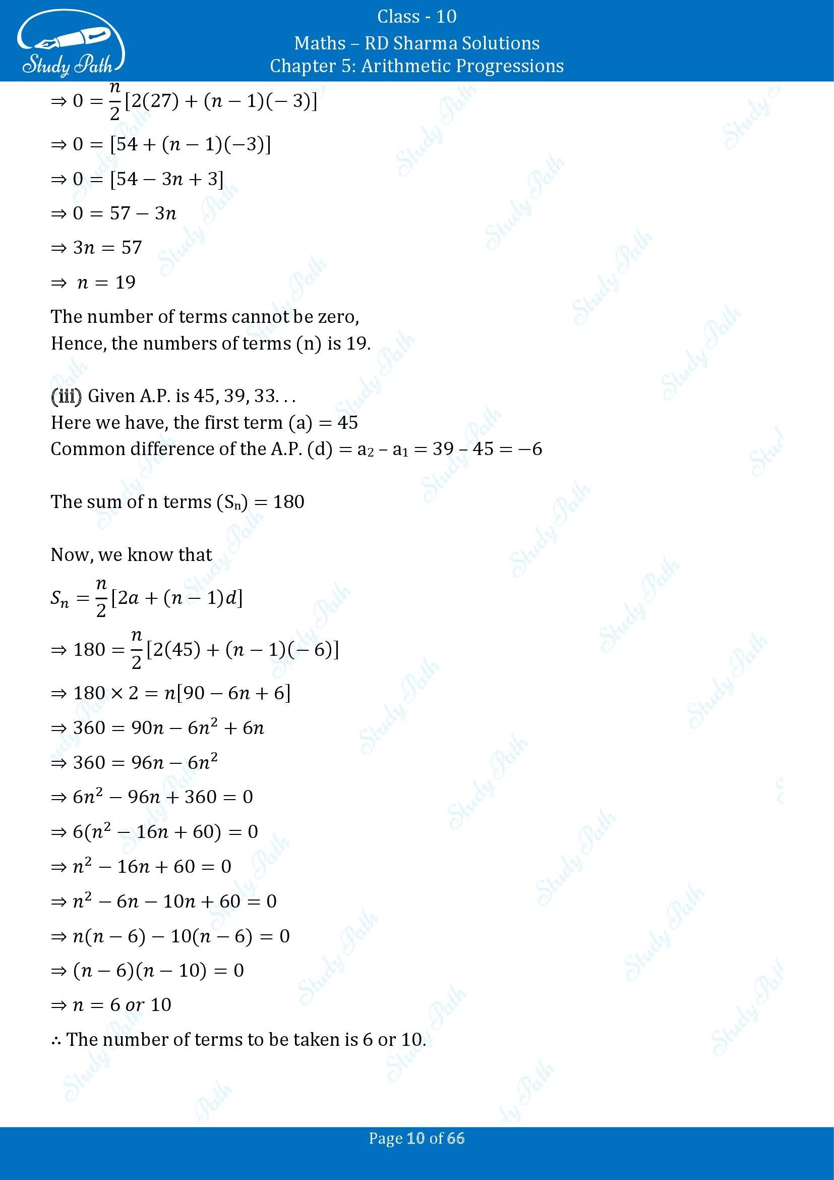 RD Sharma Solutions Class 10 Chapter 5 Arithmetic Progressions Exercise 5.6 00010