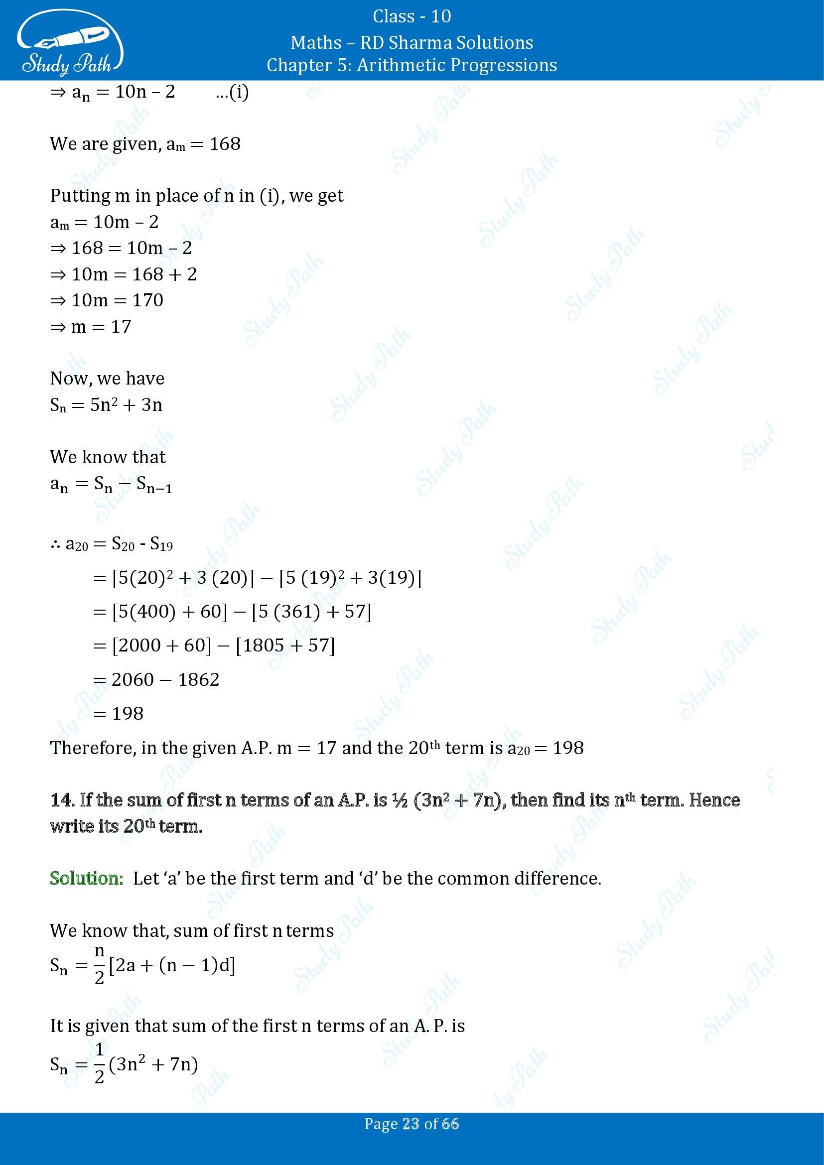 RD Sharma Solutions Class 10 Chapter 5 Arithmetic Progressions Exercise 5.6 00023