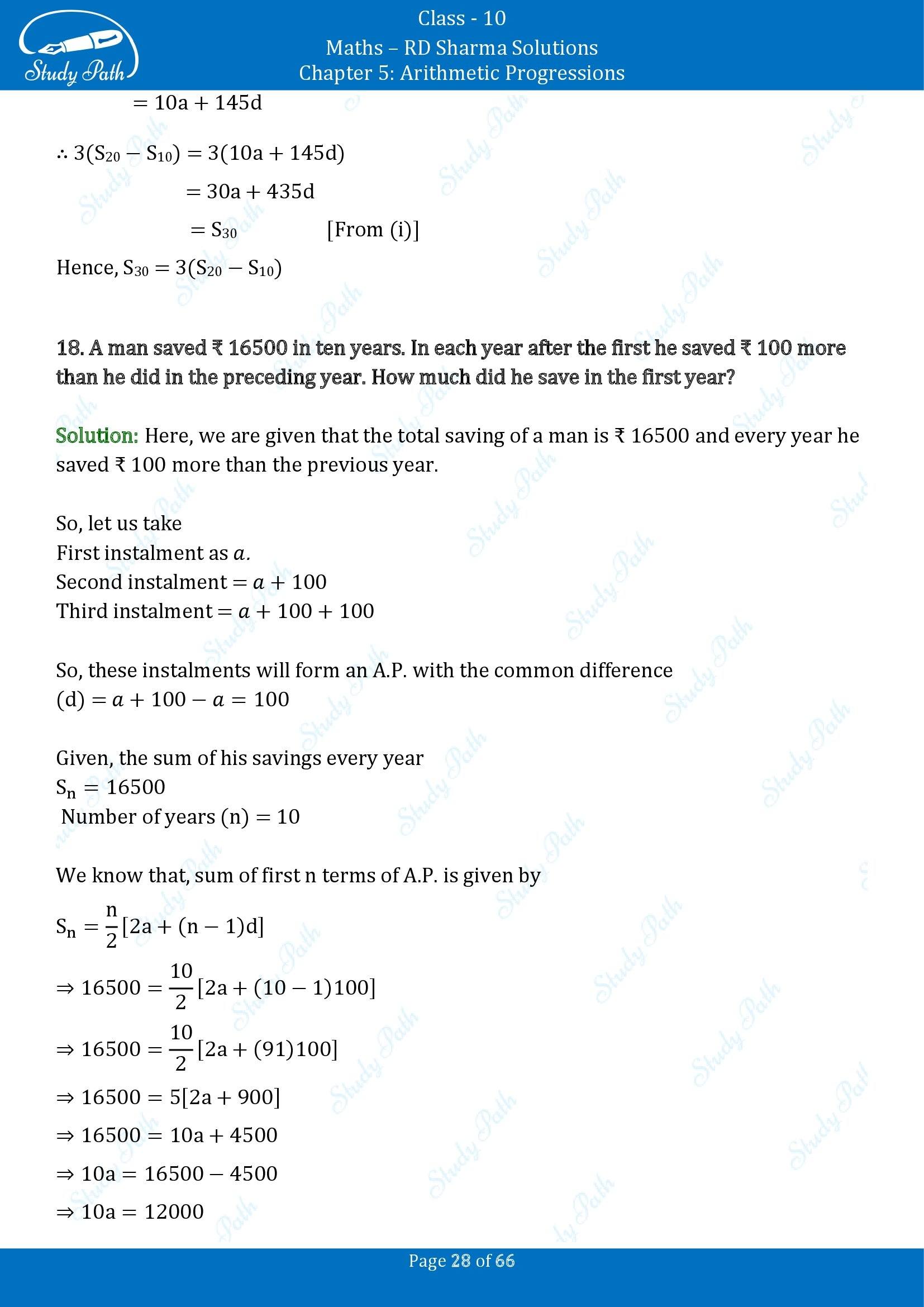 RD Sharma Solutions Class 10 Chapter 5 Arithmetic Progressions Exercise 5.6 00028