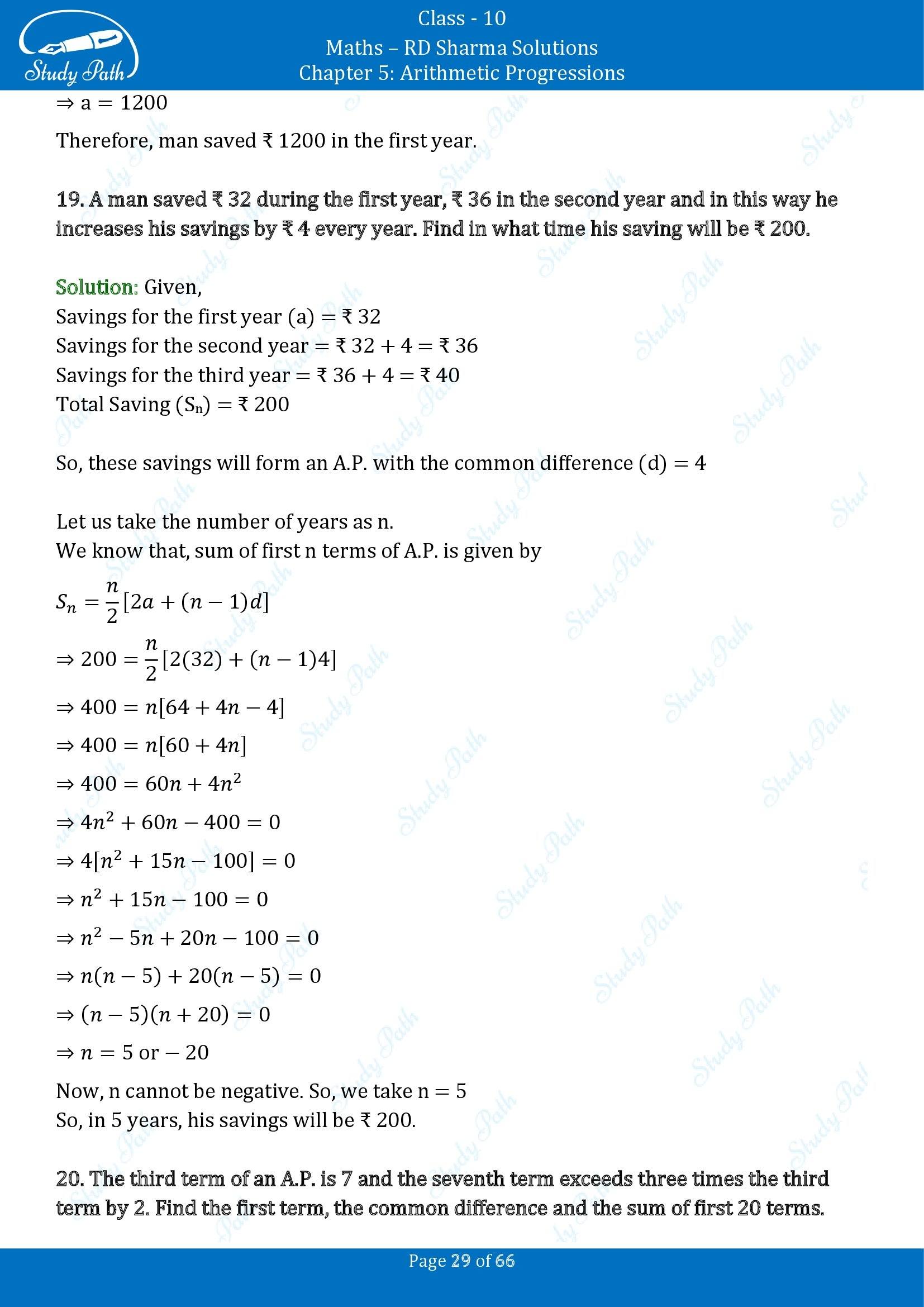 RD Sharma Solutions Class 10 Chapter 5 Arithmetic Progressions Exercise 5.6 00029