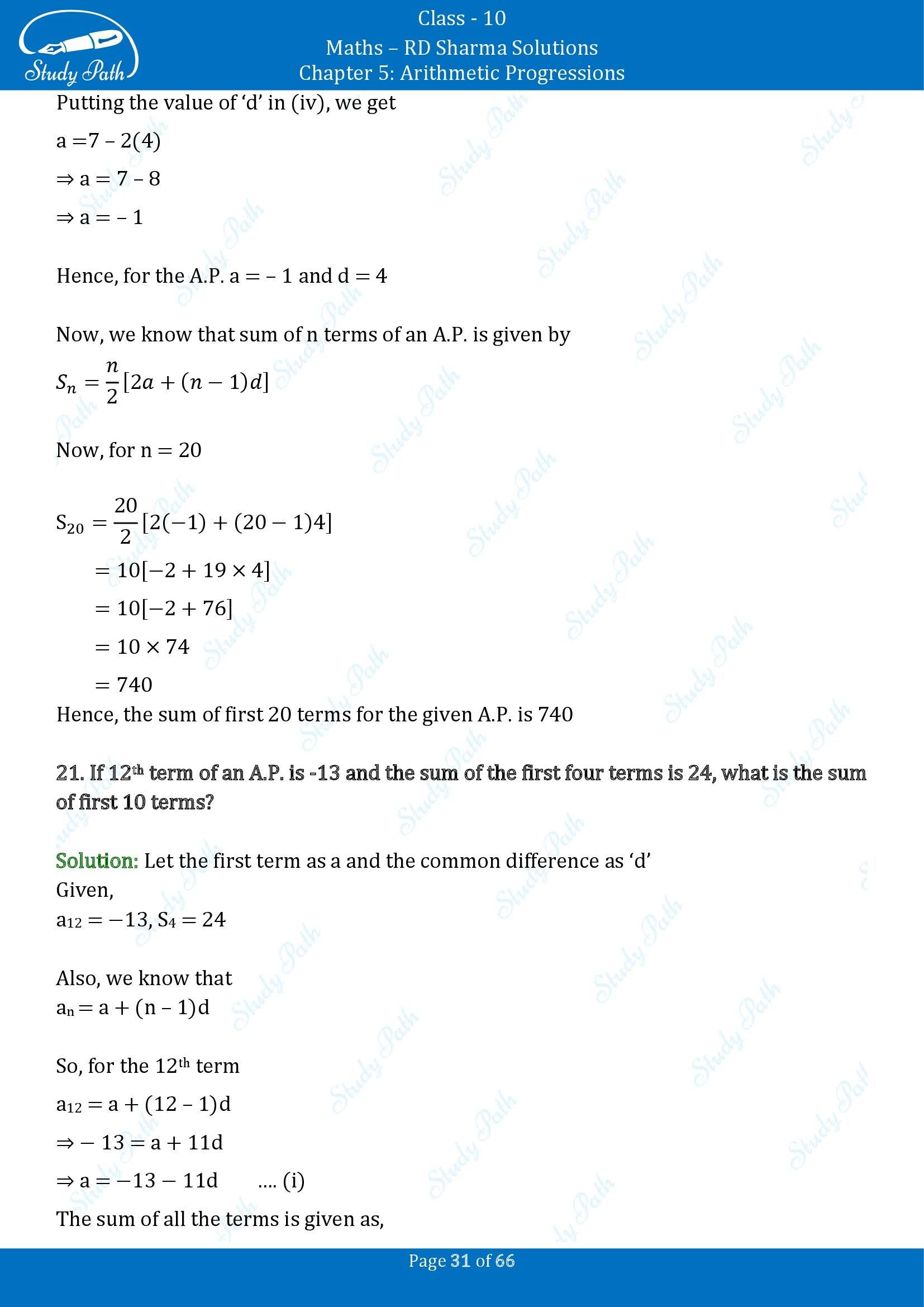 RD Sharma Solutions Class 10 Chapter 5 Arithmetic Progressions Exercise 5.6 00031
