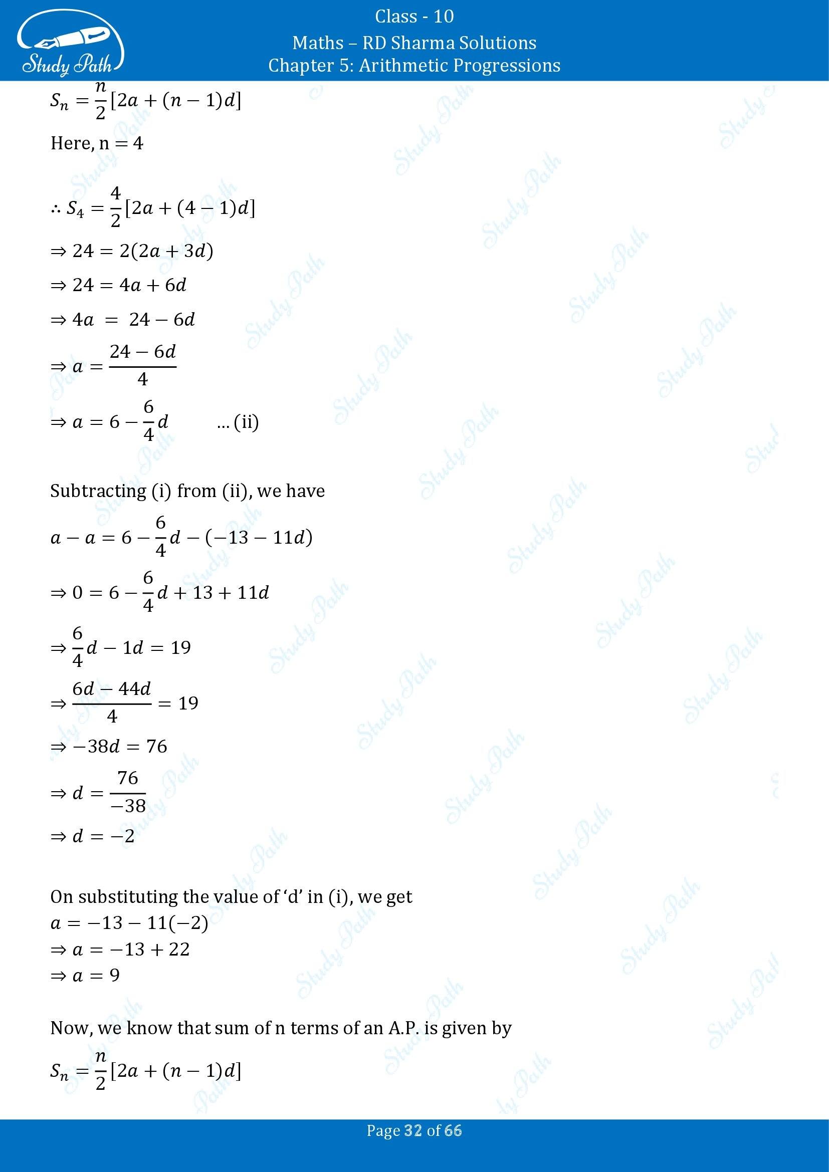 RD Sharma Solutions Class 10 Chapter 5 Arithmetic Progressions Exercise 5.6 00032