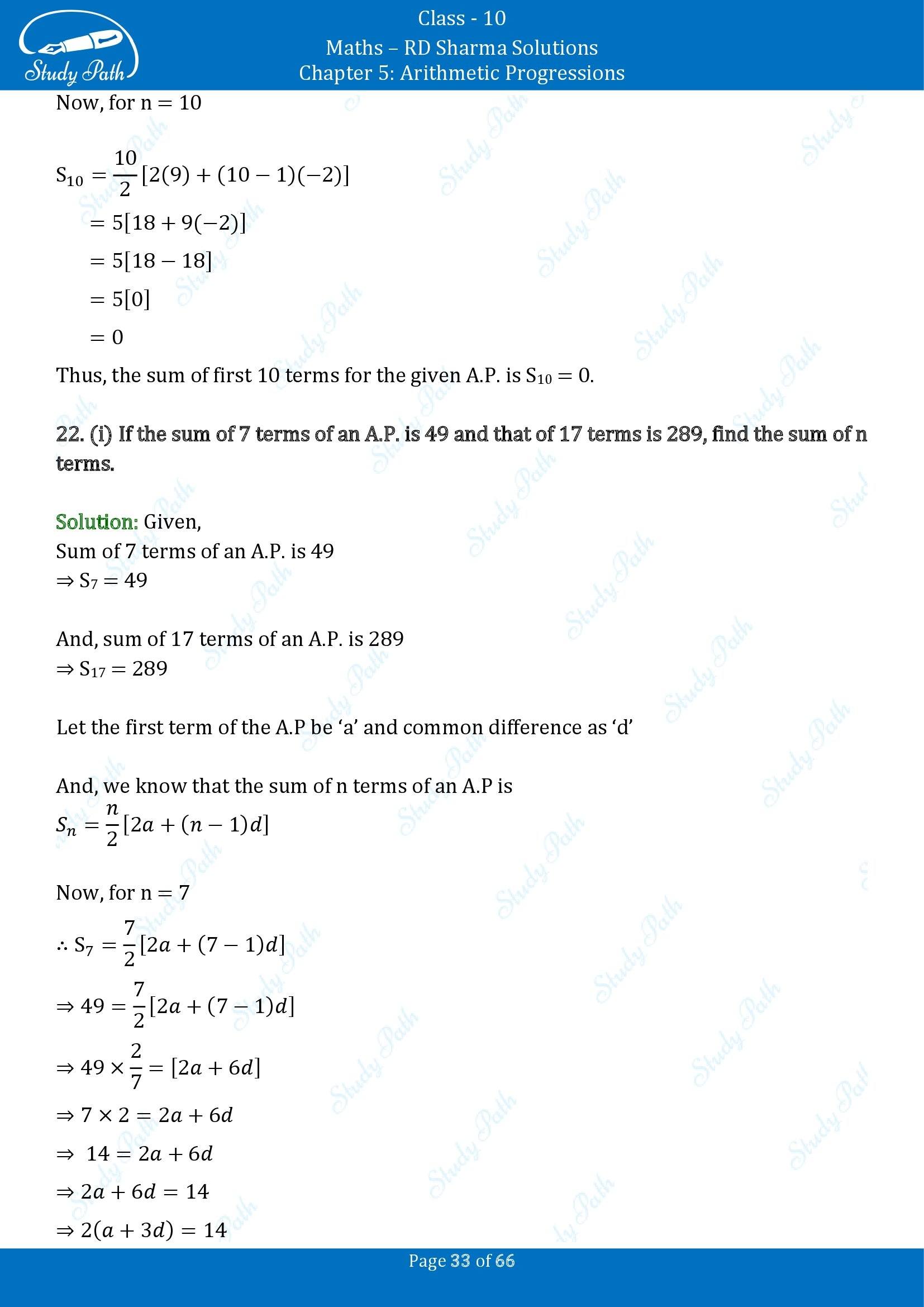 RD Sharma Solutions Class 10 Chapter 5 Arithmetic Progressions Exercise 5.6 00033