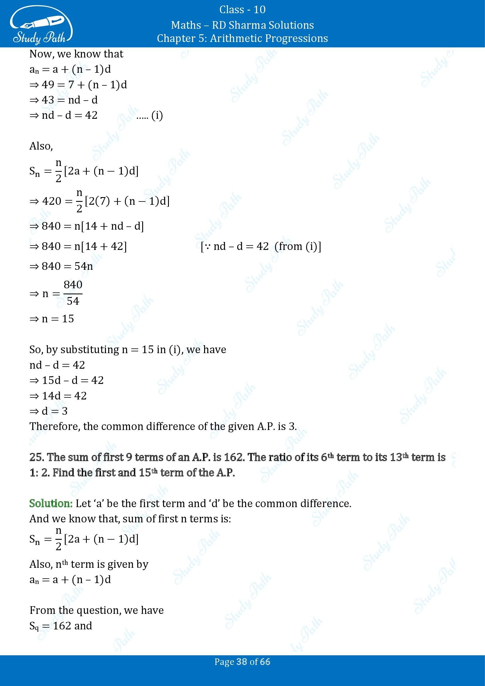 RD Sharma Solutions Class 10 Chapter 5 Arithmetic Progressions Exercise 5.6 00038