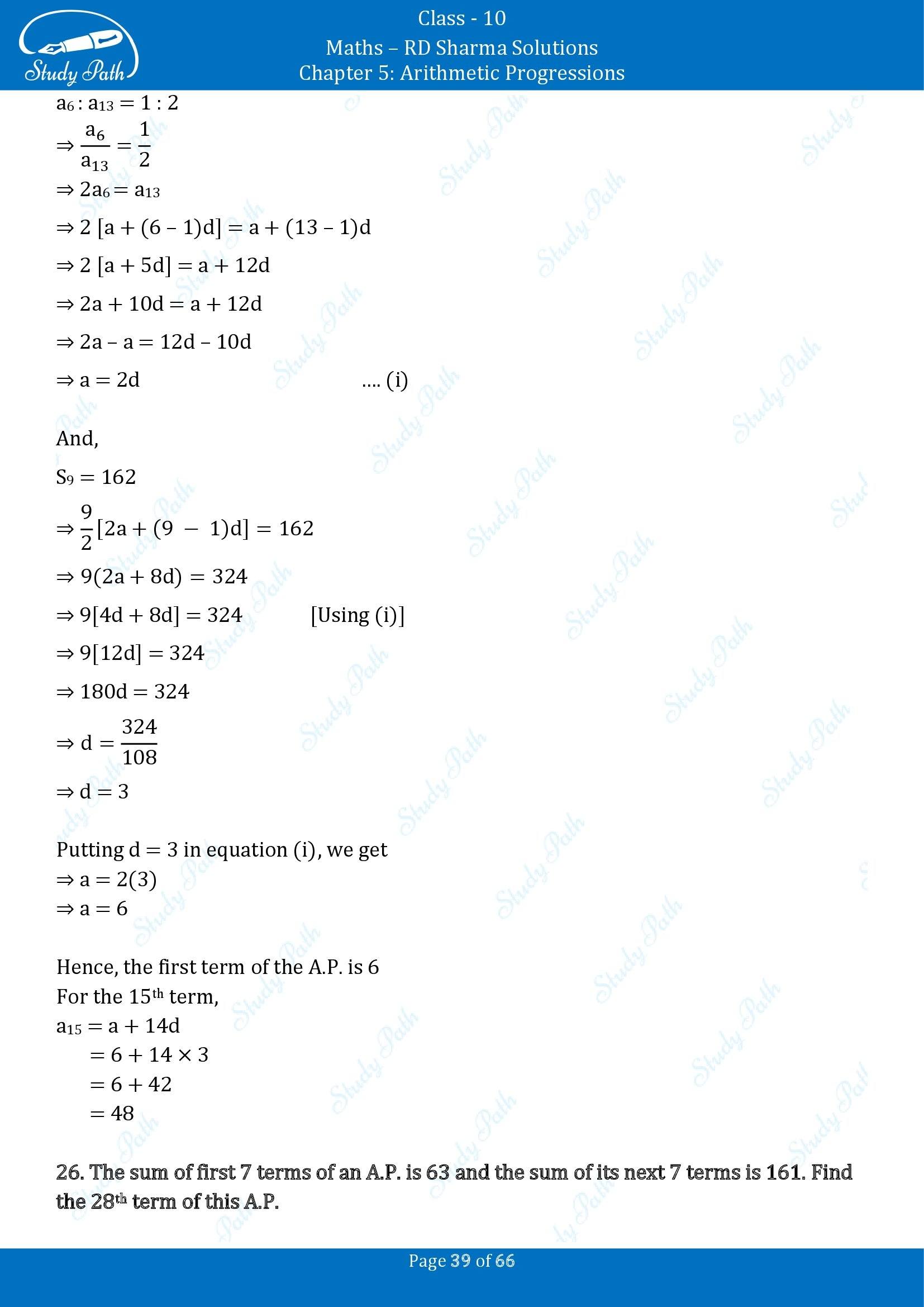 RD Sharma Solutions Class 10 Chapter 5 Arithmetic Progressions Exercise 5.6 00039