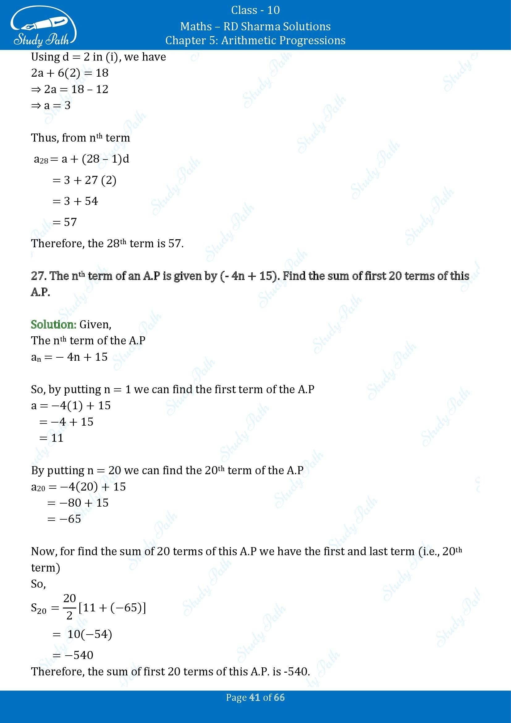 RD Sharma Solutions Class 10 Chapter 5 Arithmetic Progressions Exercise 5.6 00041