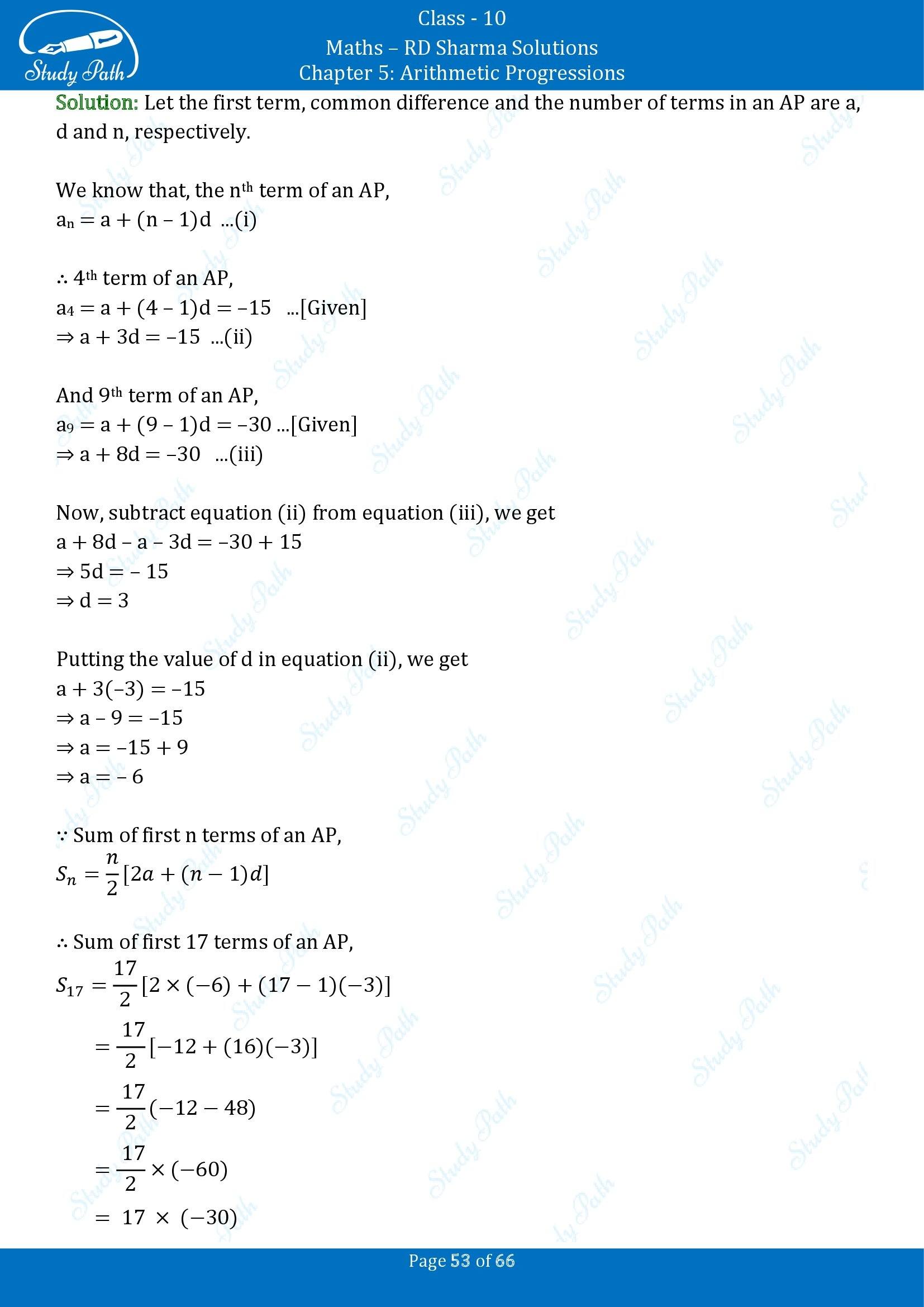 RD Sharma Solutions Class 10 Chapter 5 Arithmetic Progressions Exercise 5.6 00053