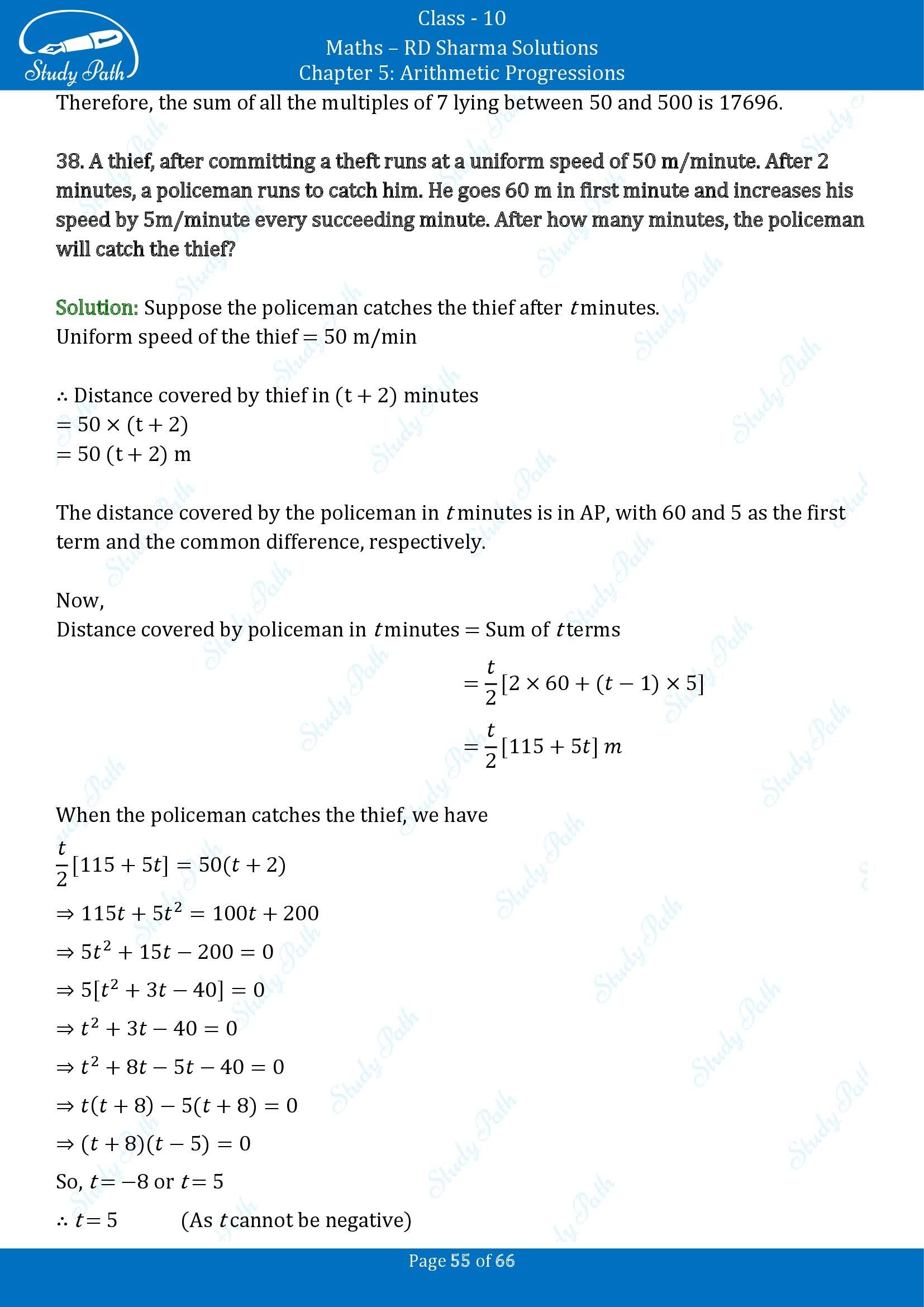 RD Sharma Solutions Class 10 Chapter 5 Arithmetic Progressions Exercise 5.6 00055